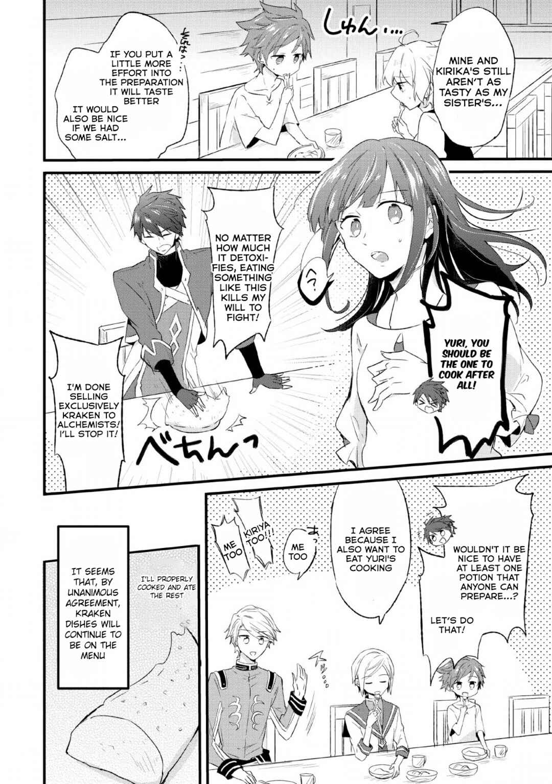 Hazure Potion ga Shouyu datta no de Ryouri suru koto ni shimashita Chapter 14 - Page 28