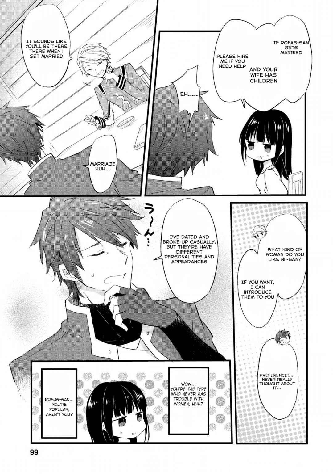 Hazure Potion ga Shouyu datta no de Ryouri suru koto ni shimashita Chapter 14 - Page 7