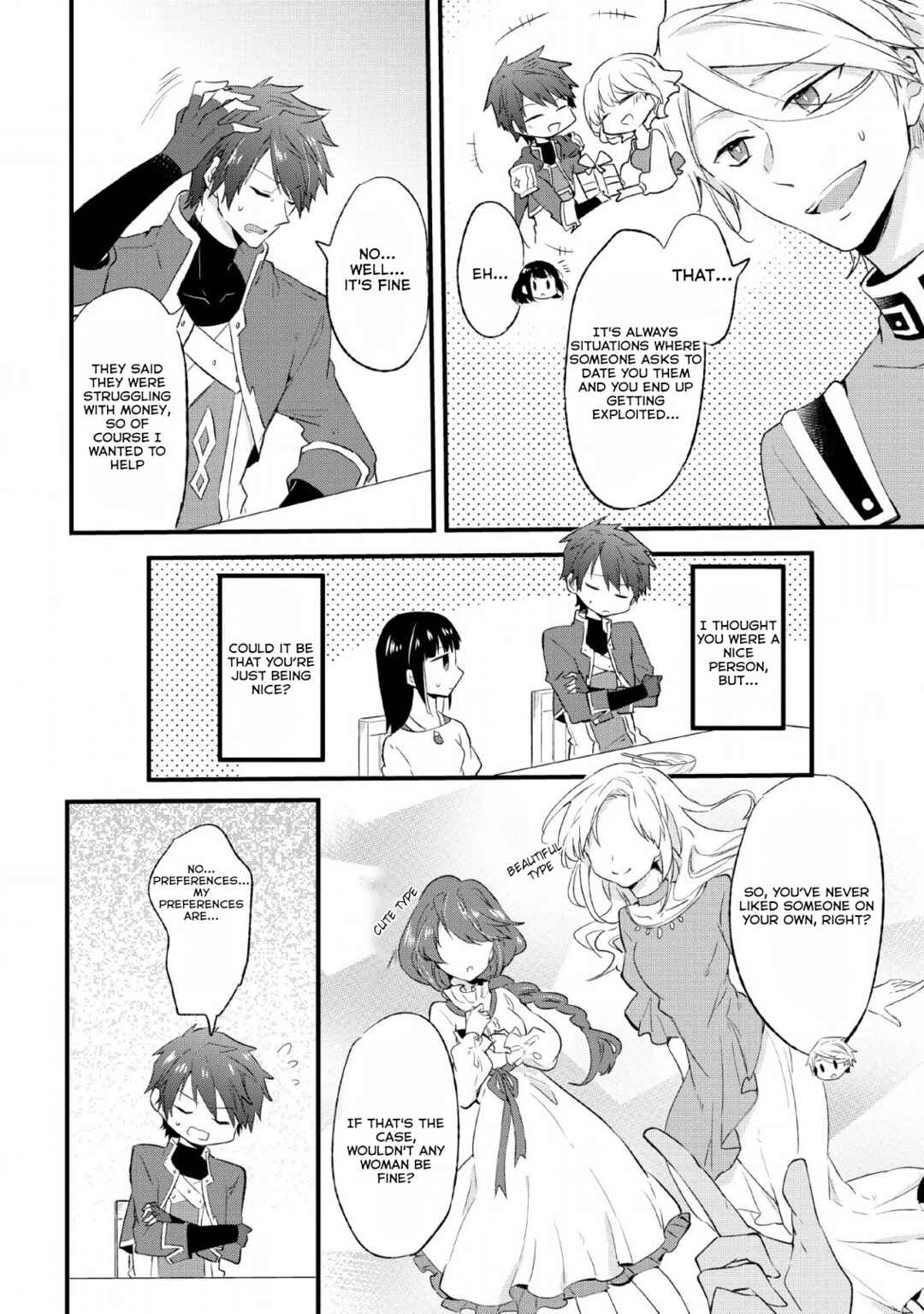 Hazure Potion ga Shouyu datta no de Ryouri suru koto ni shimashita Chapter 14 - Page 8