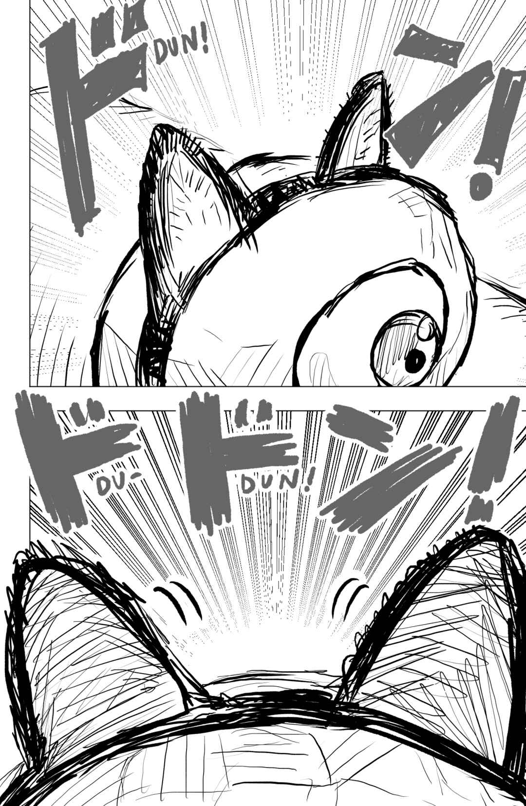 TEKNO: Sci-Fi Shonen Manga! Chapter 71 - Page 16