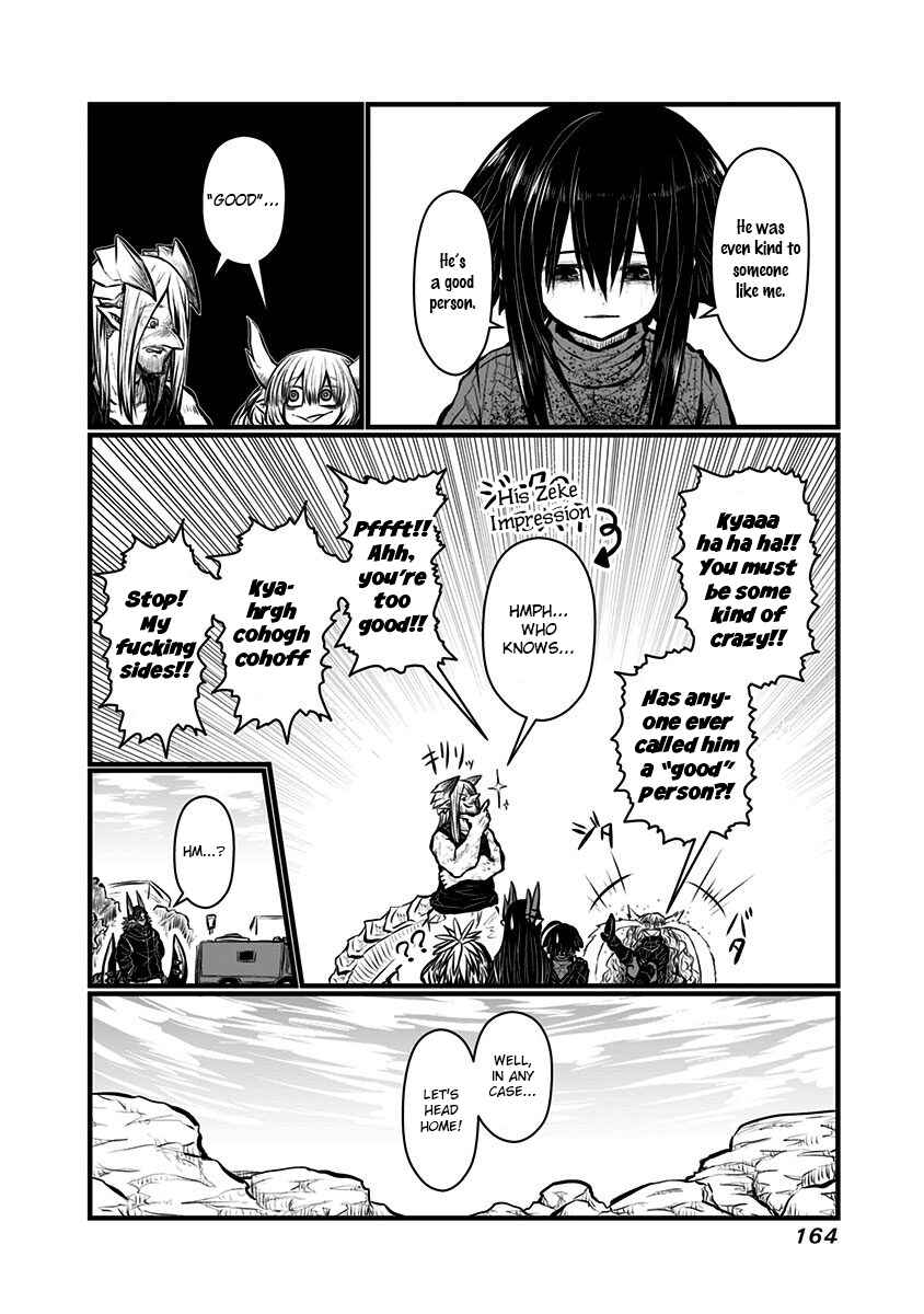 Musuko ga Kawaikute Shikataganai Mazoku no Hahaoya Chapter 142 - Page 13
