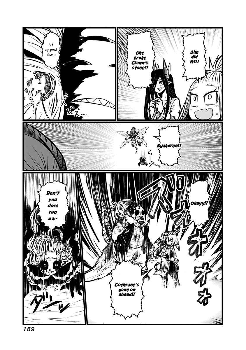 Musuko ga Kawaikute Shikataganai Mazoku no Hahaoya Chapter 142 - Page 8