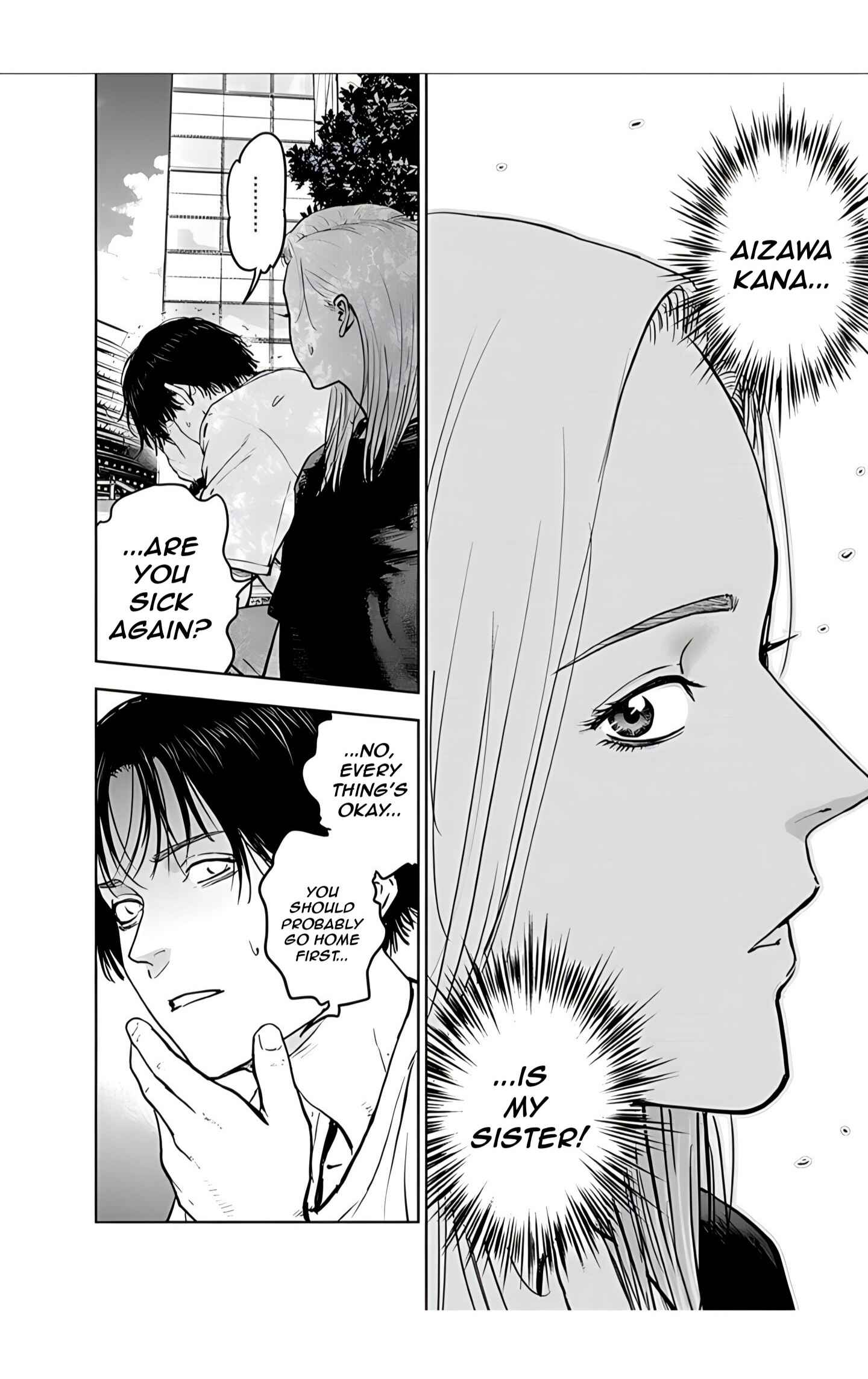 Gyakusatsu Happy End Chapter 27 - Page 10