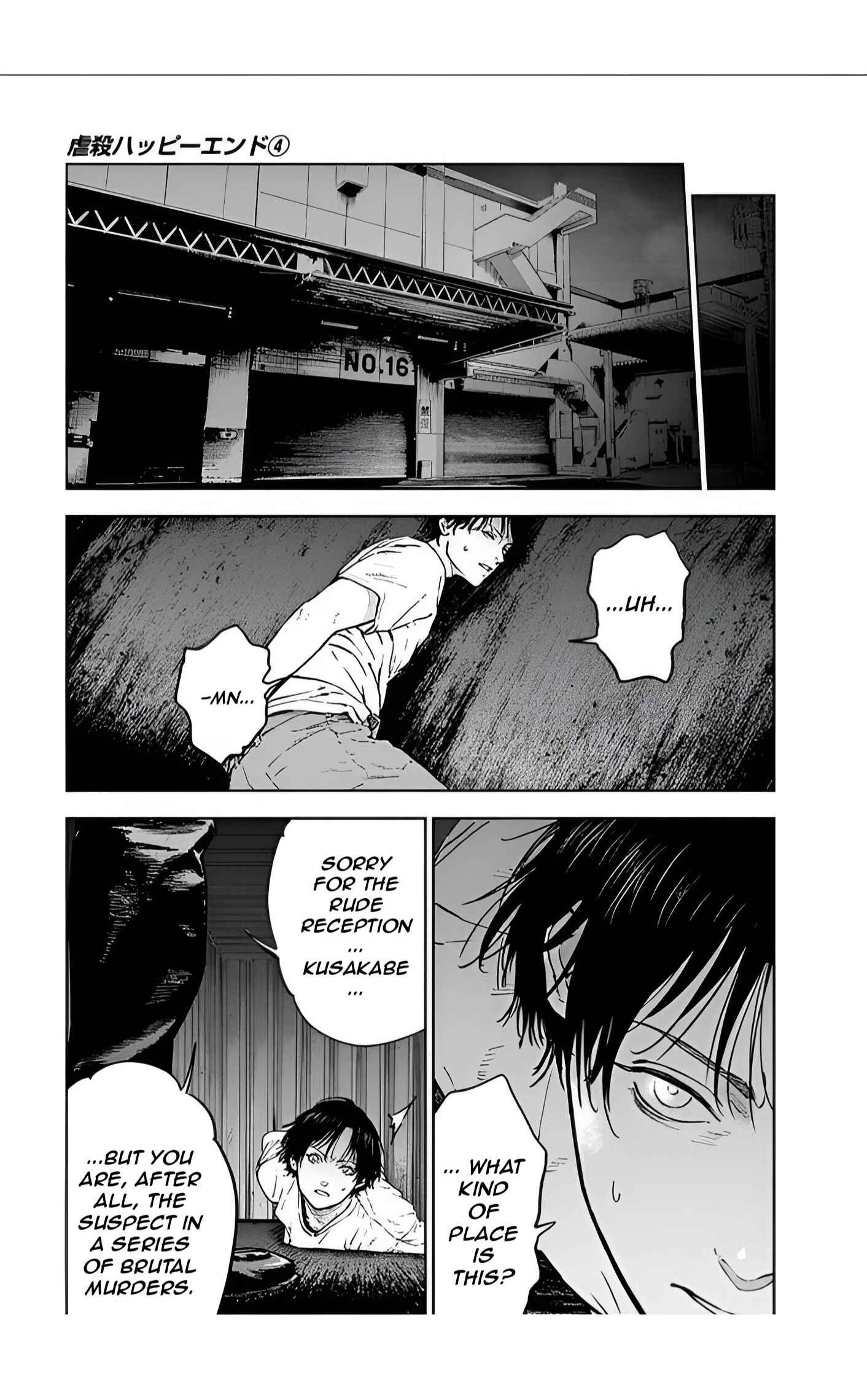 Gyakusatsu Happy End Chapter 27 - Page 23