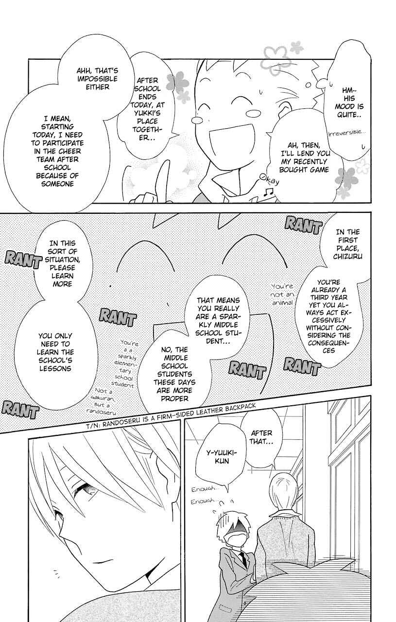 Kimi to Boku. Chapter 46 - Page 13