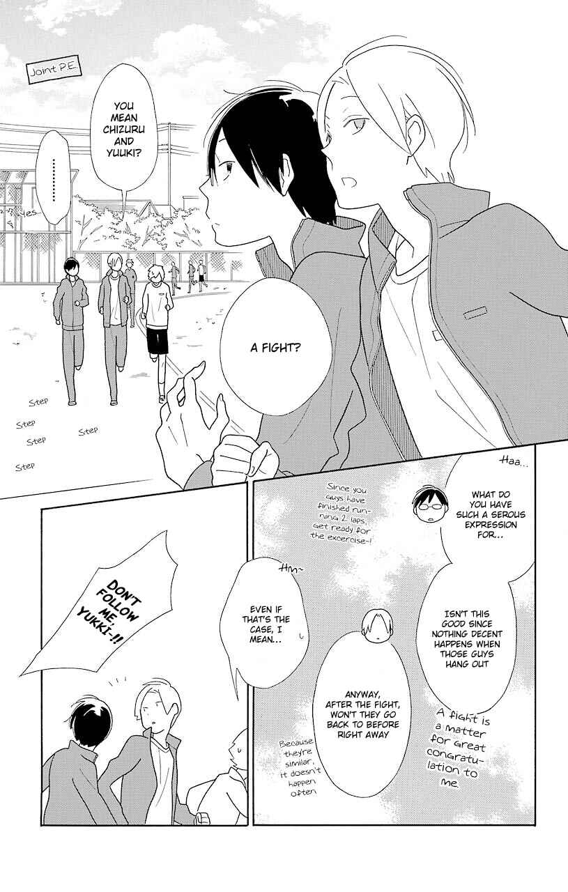 Kimi to Boku. Chapter 46 - Page 15