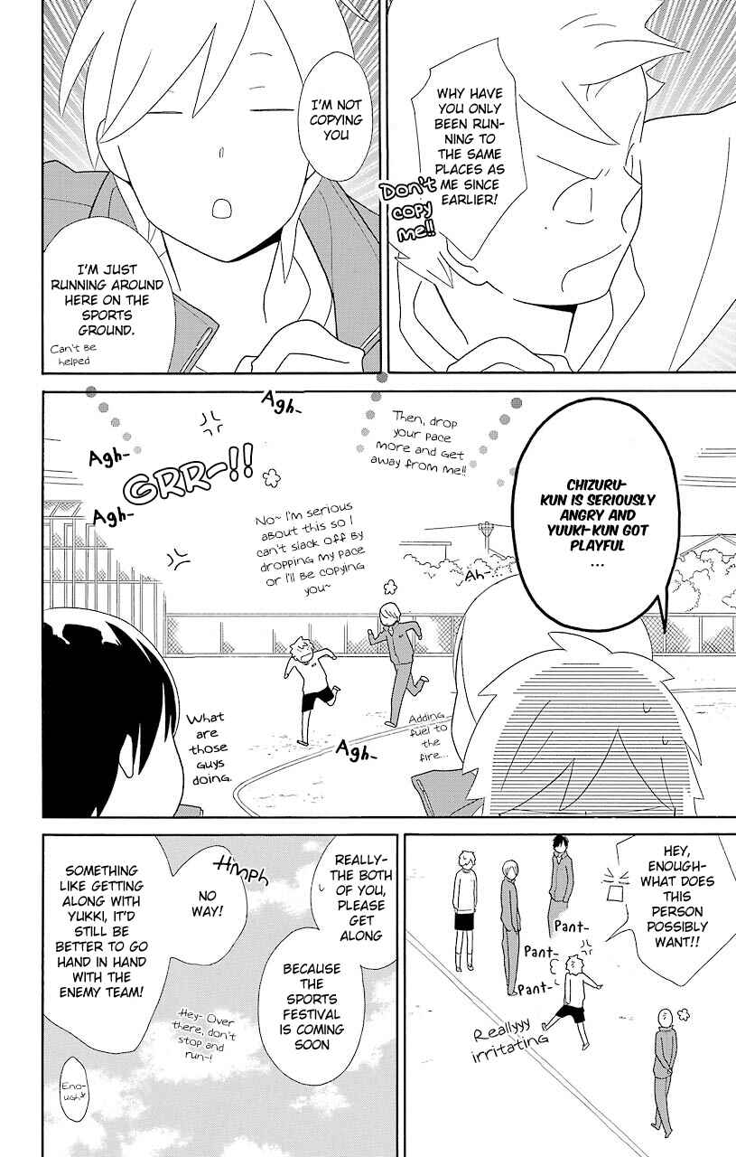 Kimi to Boku. Chapter 46 - Page 16
