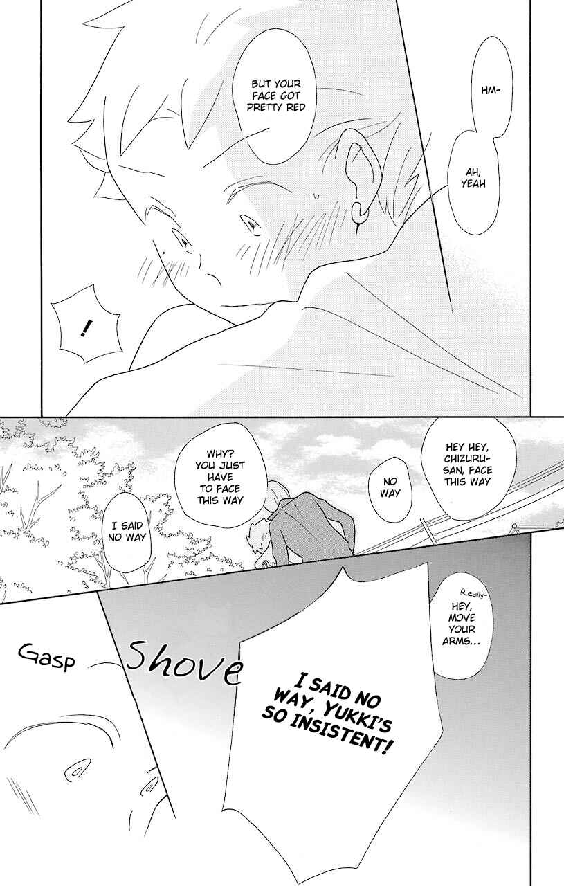 Kimi to Boku. Chapter 46 - Page 19