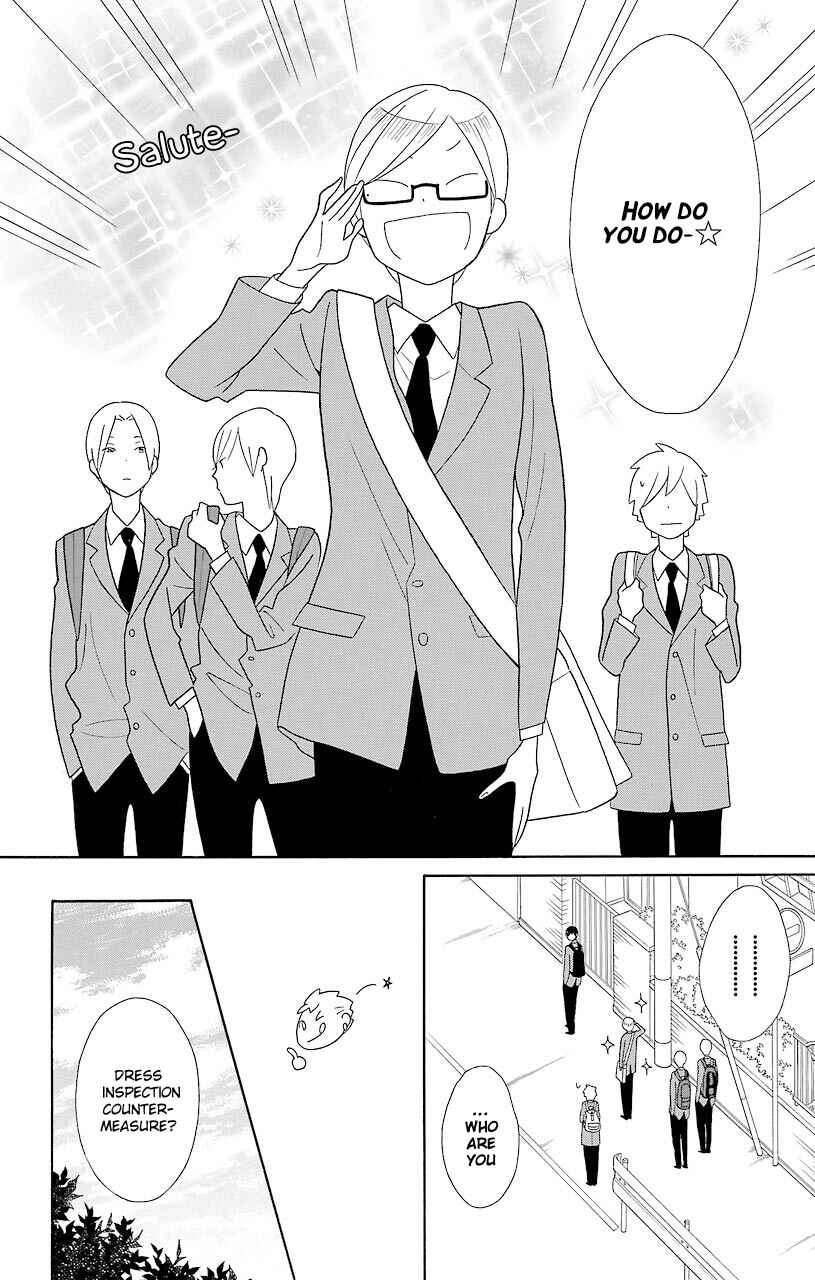 Kimi to Boku. Chapter 46 - Page 2