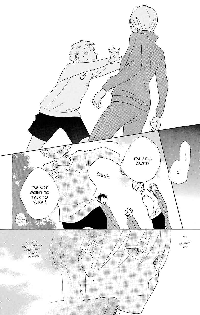 Kimi to Boku. Chapter 46 - Page 20