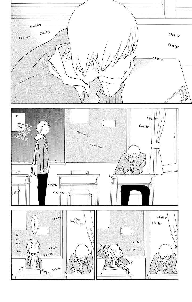 Kimi to Boku. Chapter 46 - Page 22