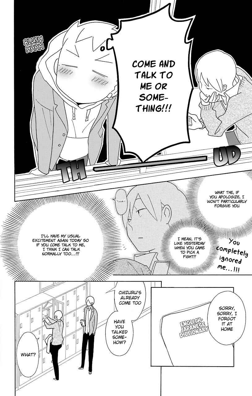Kimi to Boku. Chapter 46 - Page 24