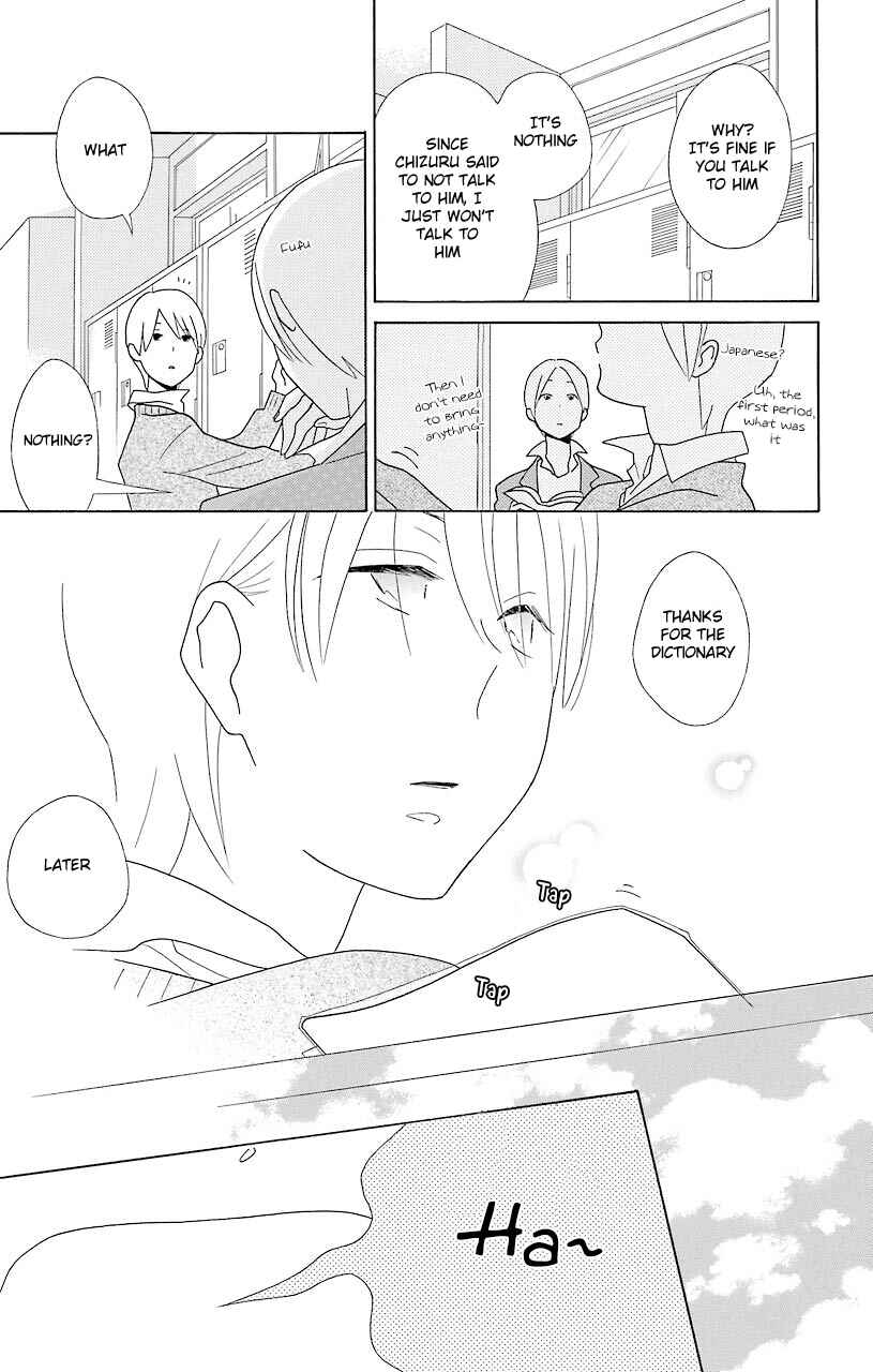 Kimi to Boku. Chapter 46 - Page 25