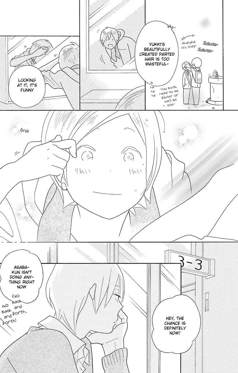 Kimi to Boku. Chapter 46 - Page 29