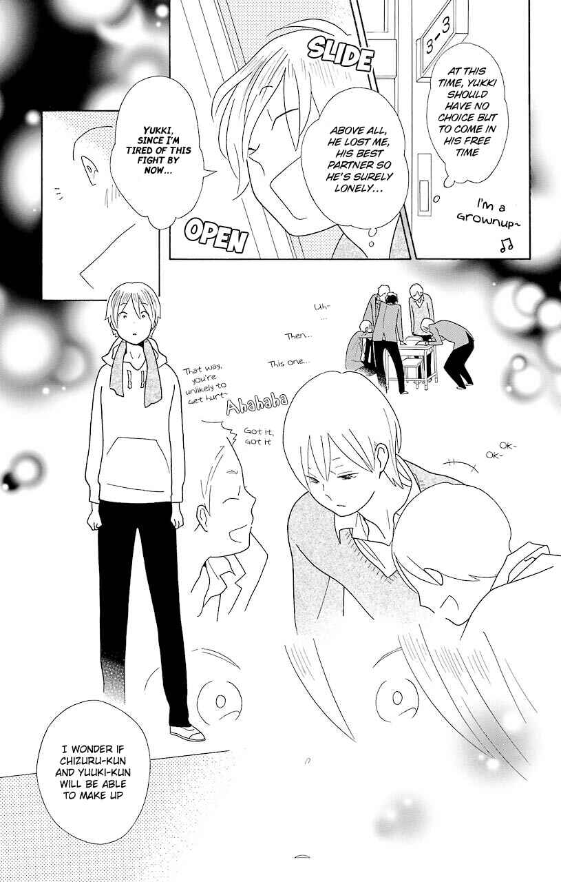 Kimi to Boku. Chapter 46 - Page 33