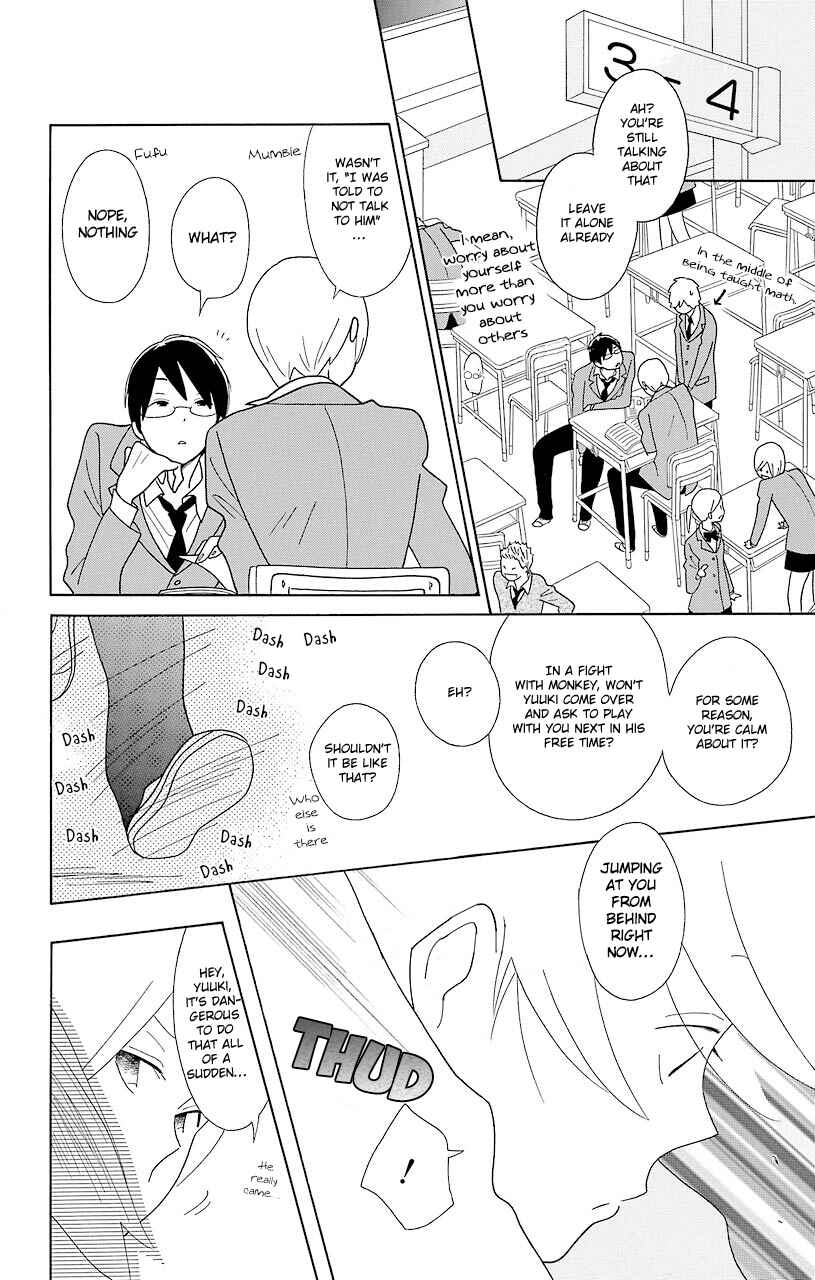 Kimi to Boku. Chapter 46 - Page 34