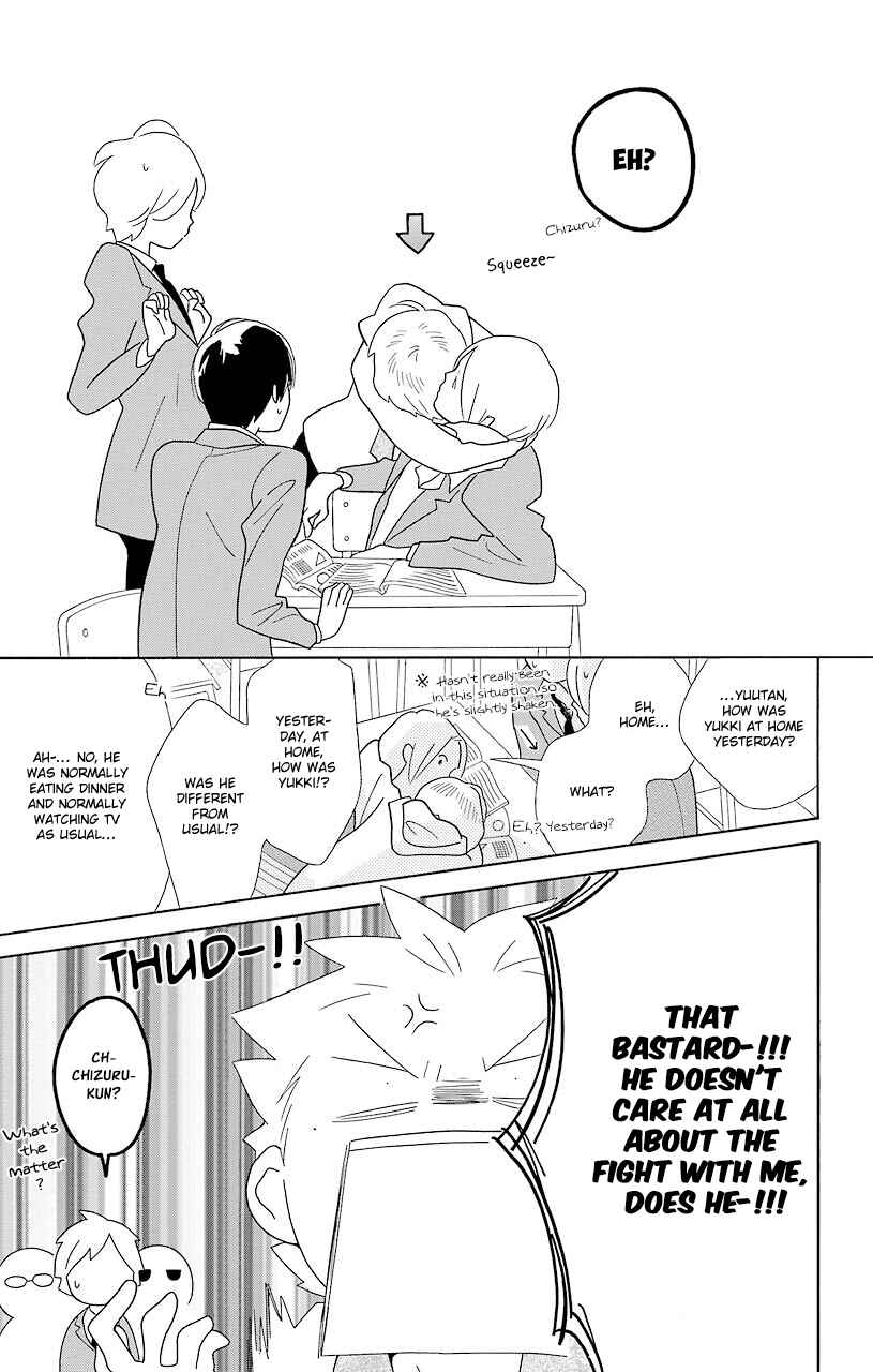 Kimi to Boku. Chapter 46 - Page 35