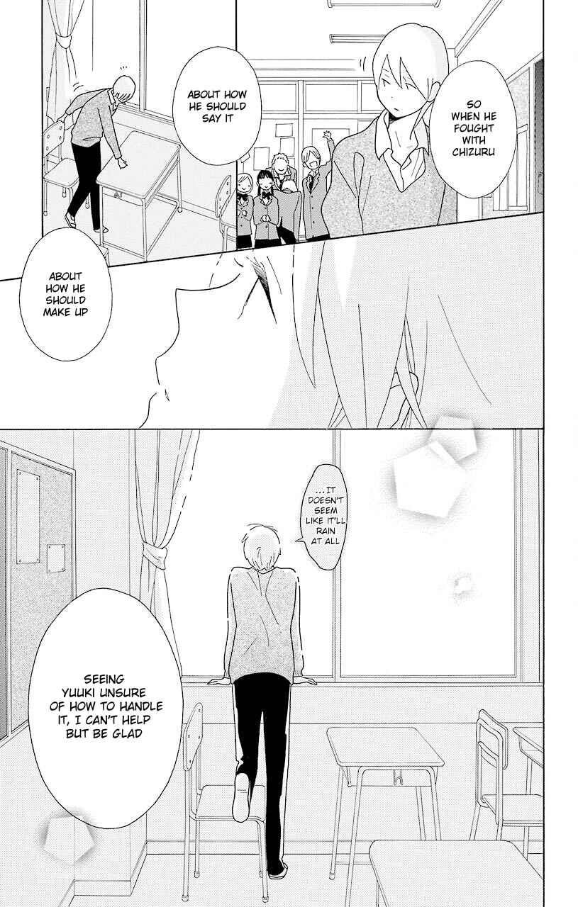 Kimi to Boku. Chapter 46 - Page 39