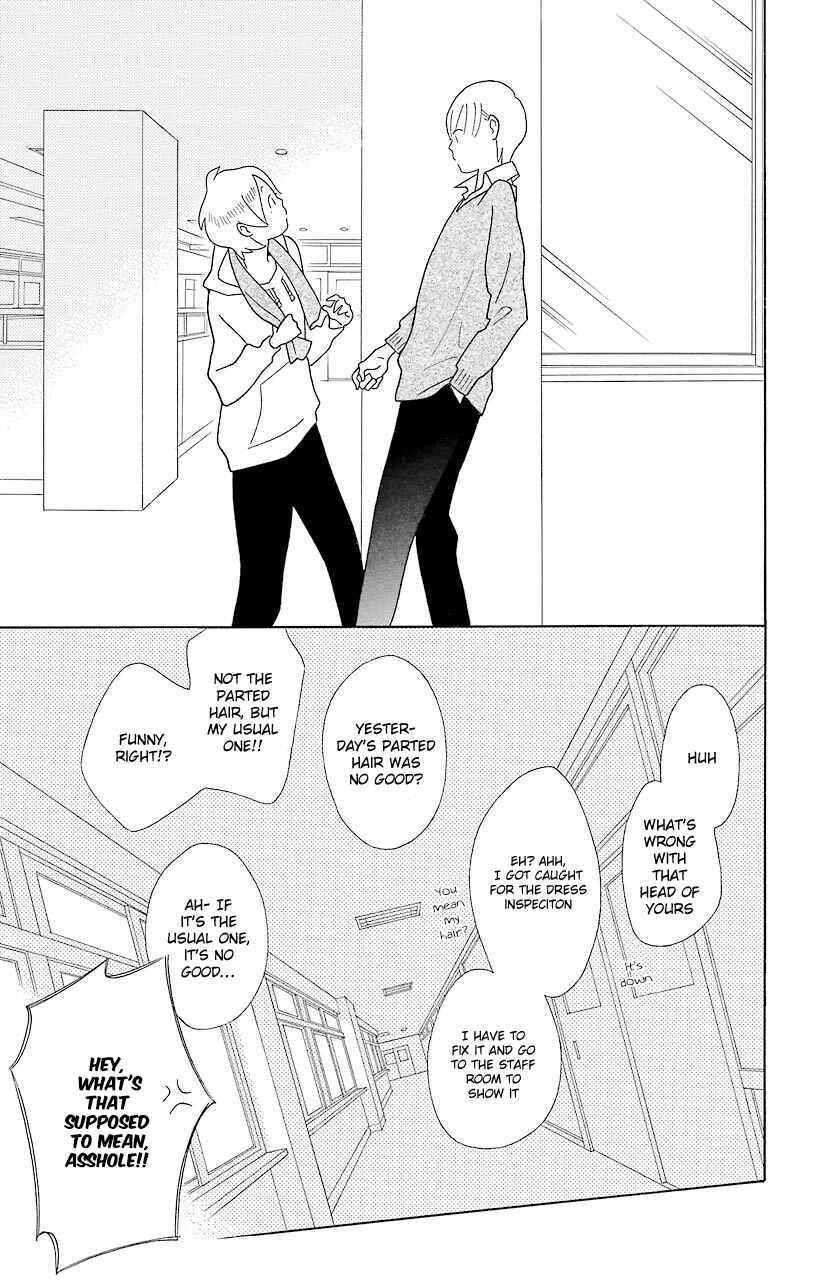 Kimi to Boku. Chapter 46 - Page 42