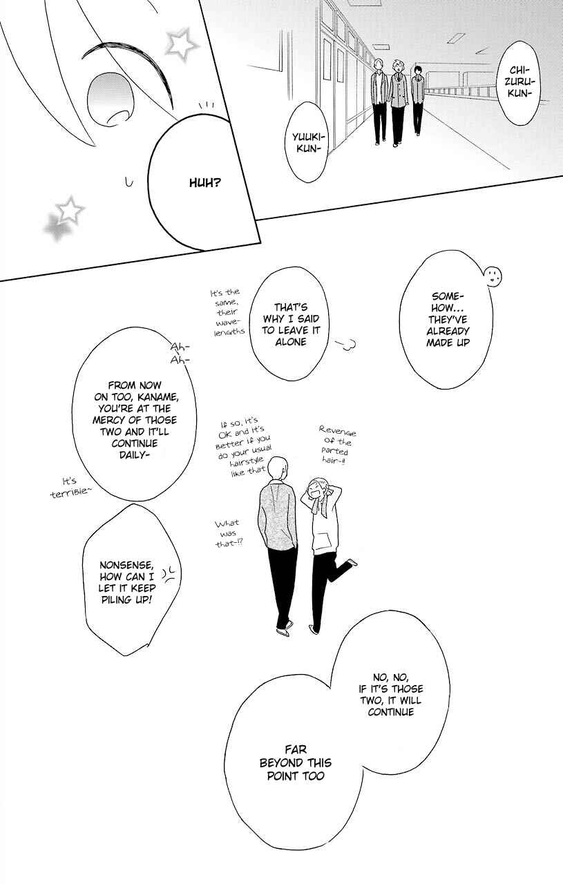 Kimi to Boku. Chapter 46 - Page 43
