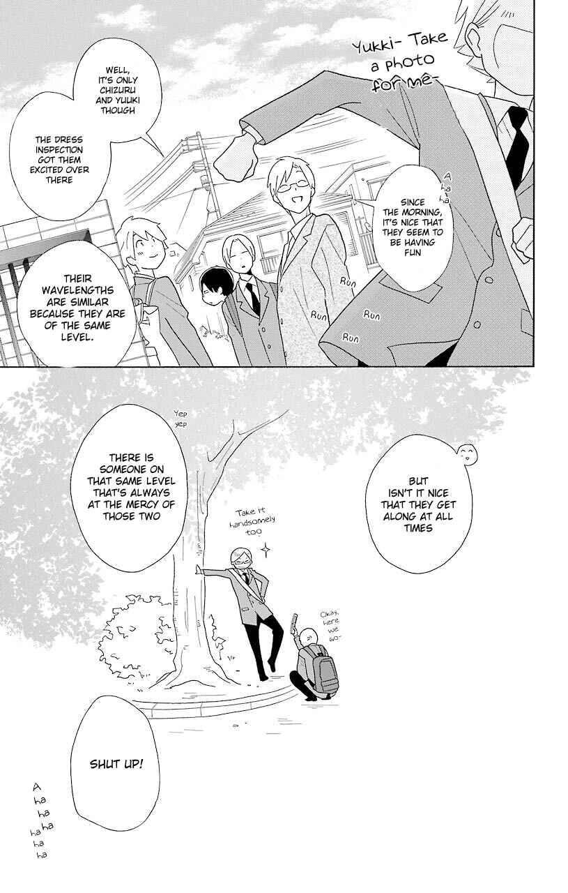 Kimi to Boku. Chapter 46 - Page 5