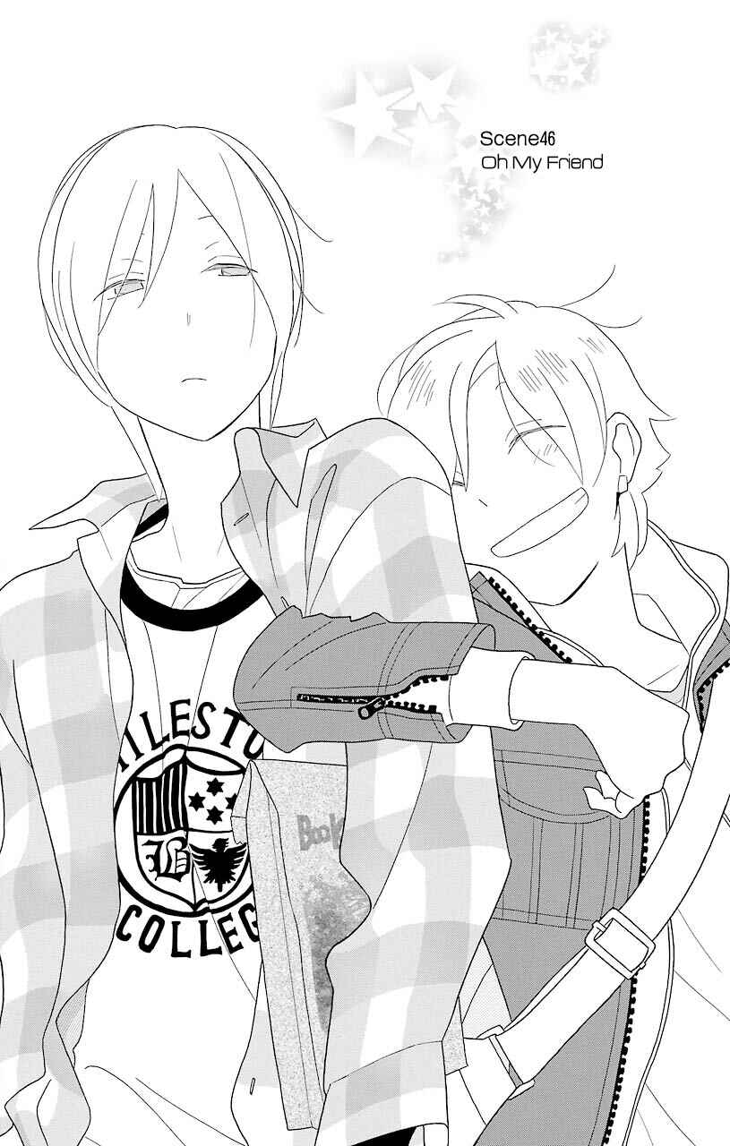 Kimi to Boku. Chapter 46 - Page 6