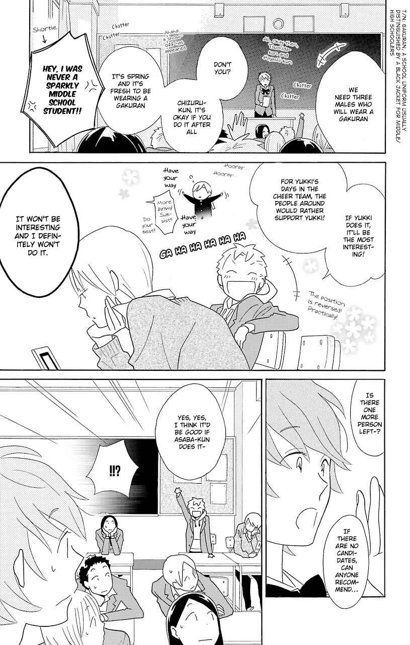 Kimi to Boku. Chapter 46 - Page 9
