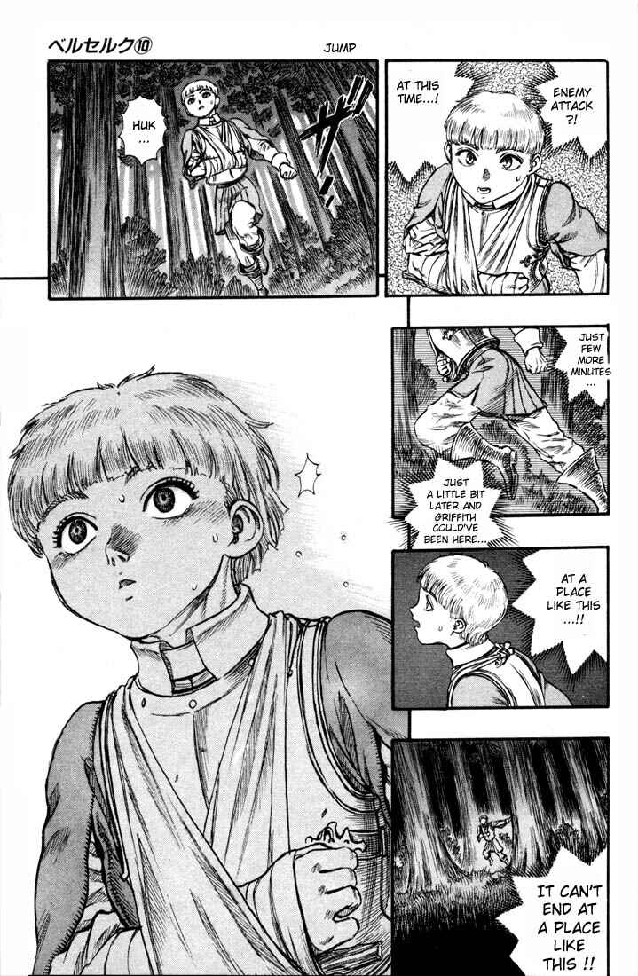 Berserk Chapter 51 - Page 21