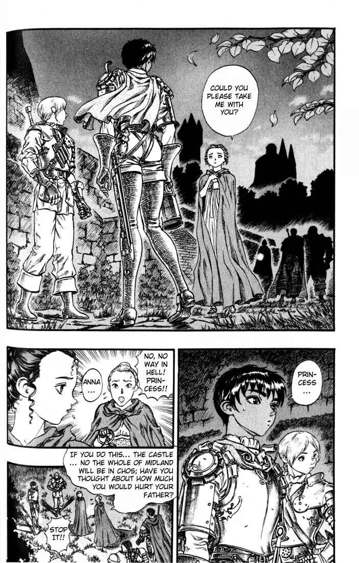 Berserk Chapter 51 - Page 3