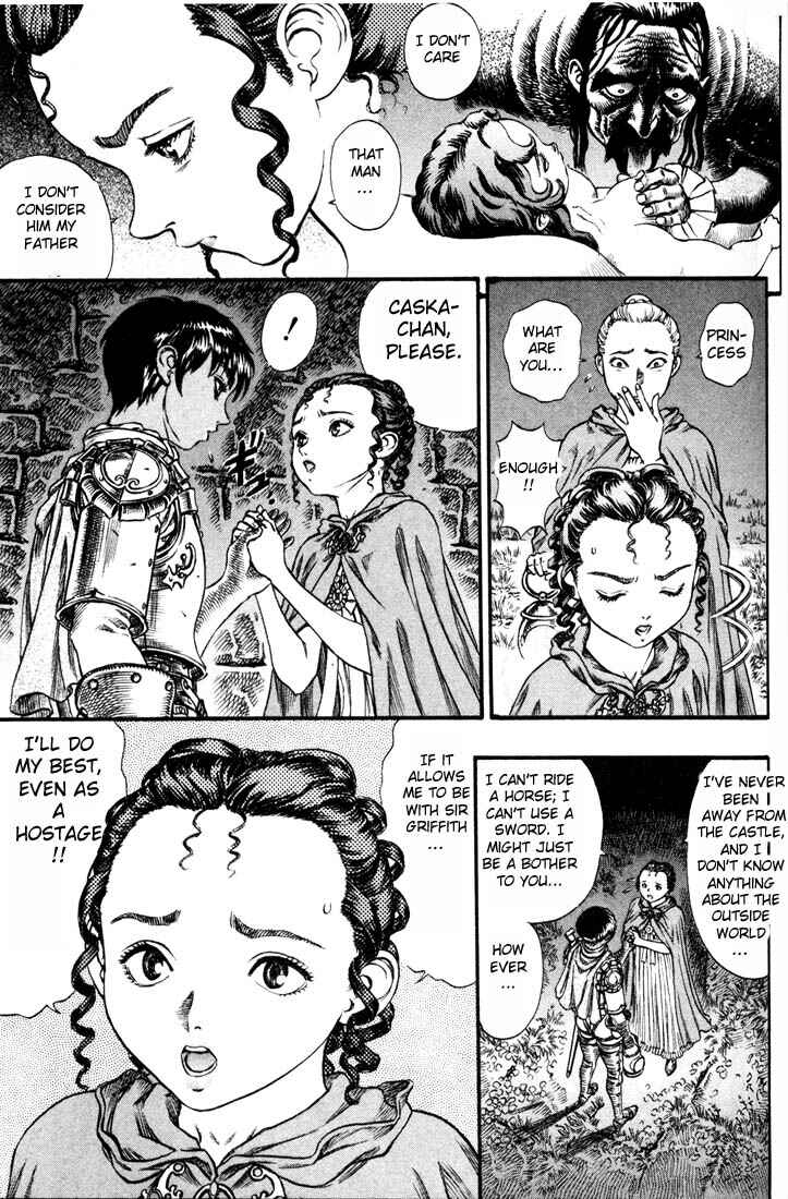 Berserk Chapter 51 - Page 4