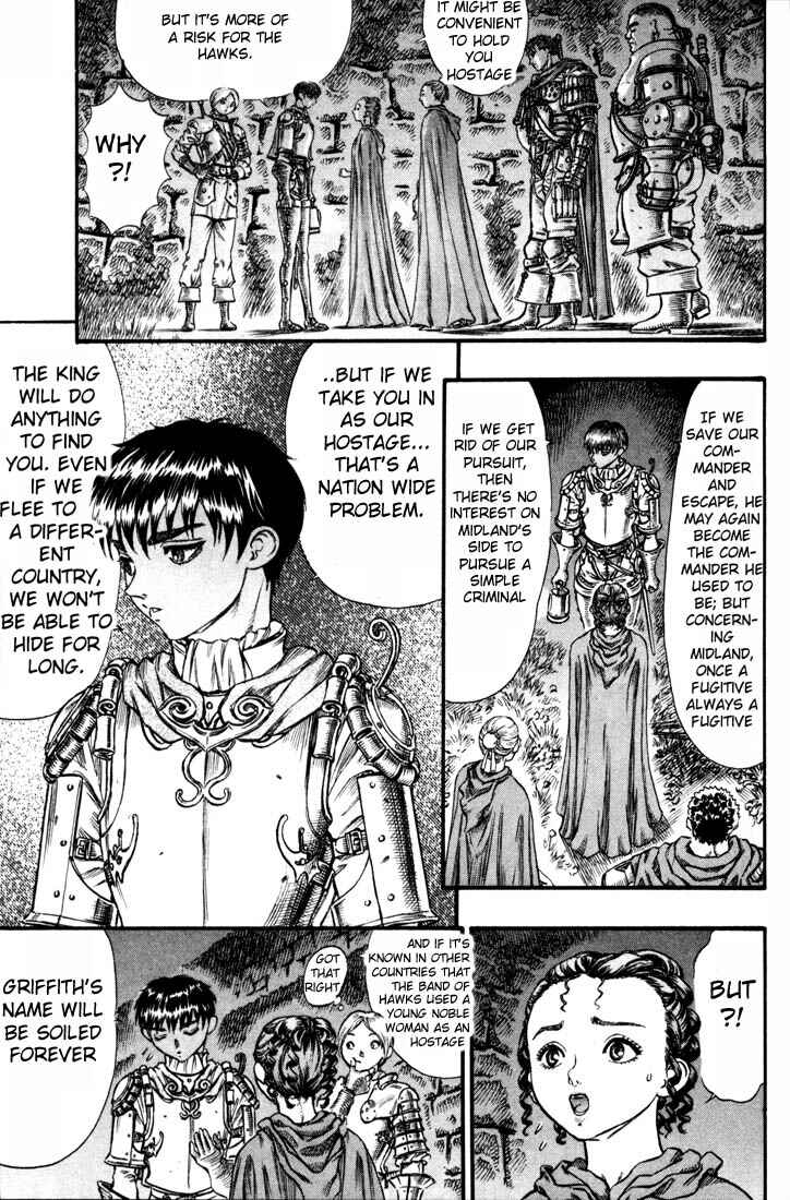 Berserk Chapter 51 - Page 6