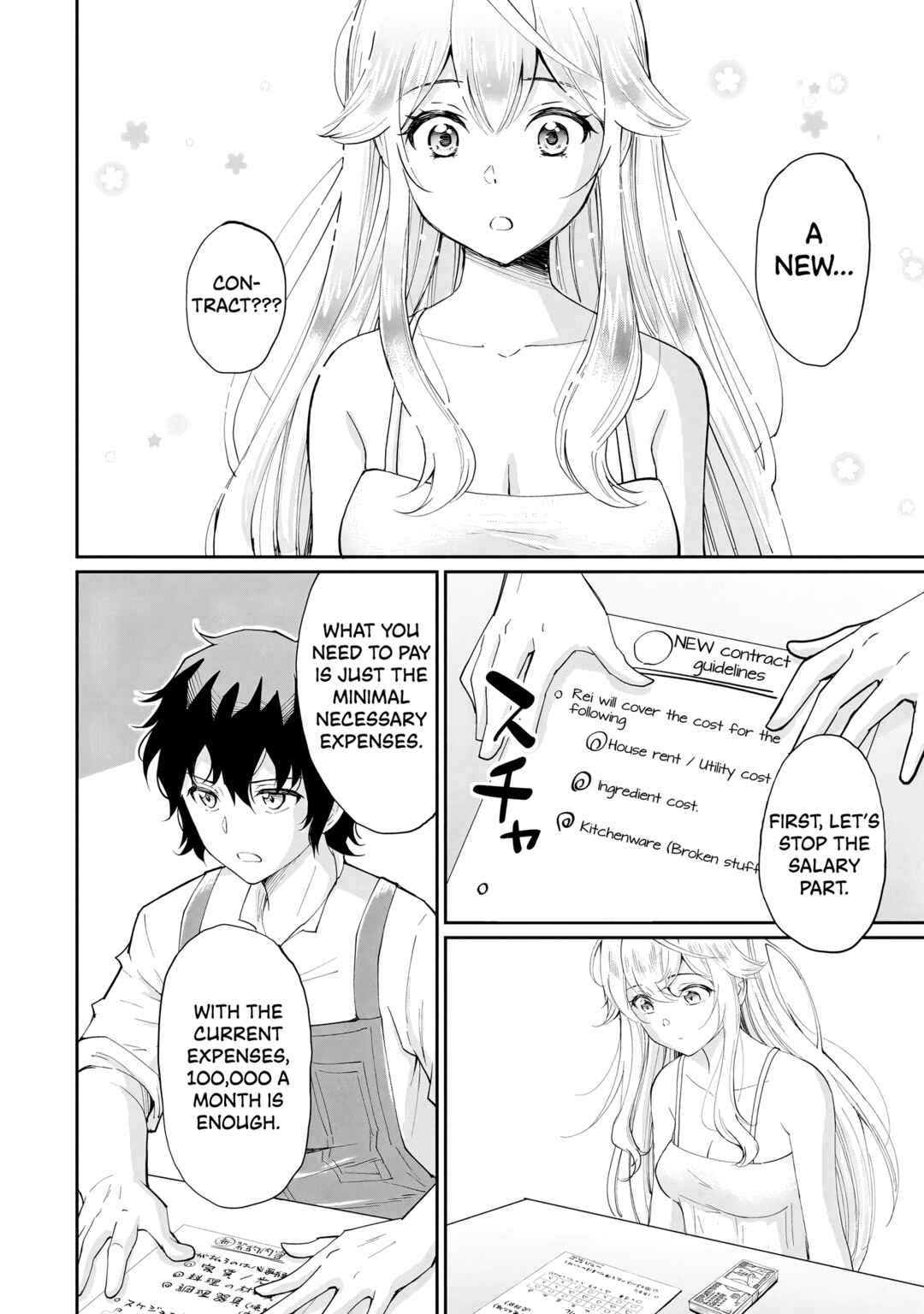 Isshou Hatarakitakunai Ore ga, Classmate no Daininki Idol ni Natsukaretara Chapter 10 - Page 3