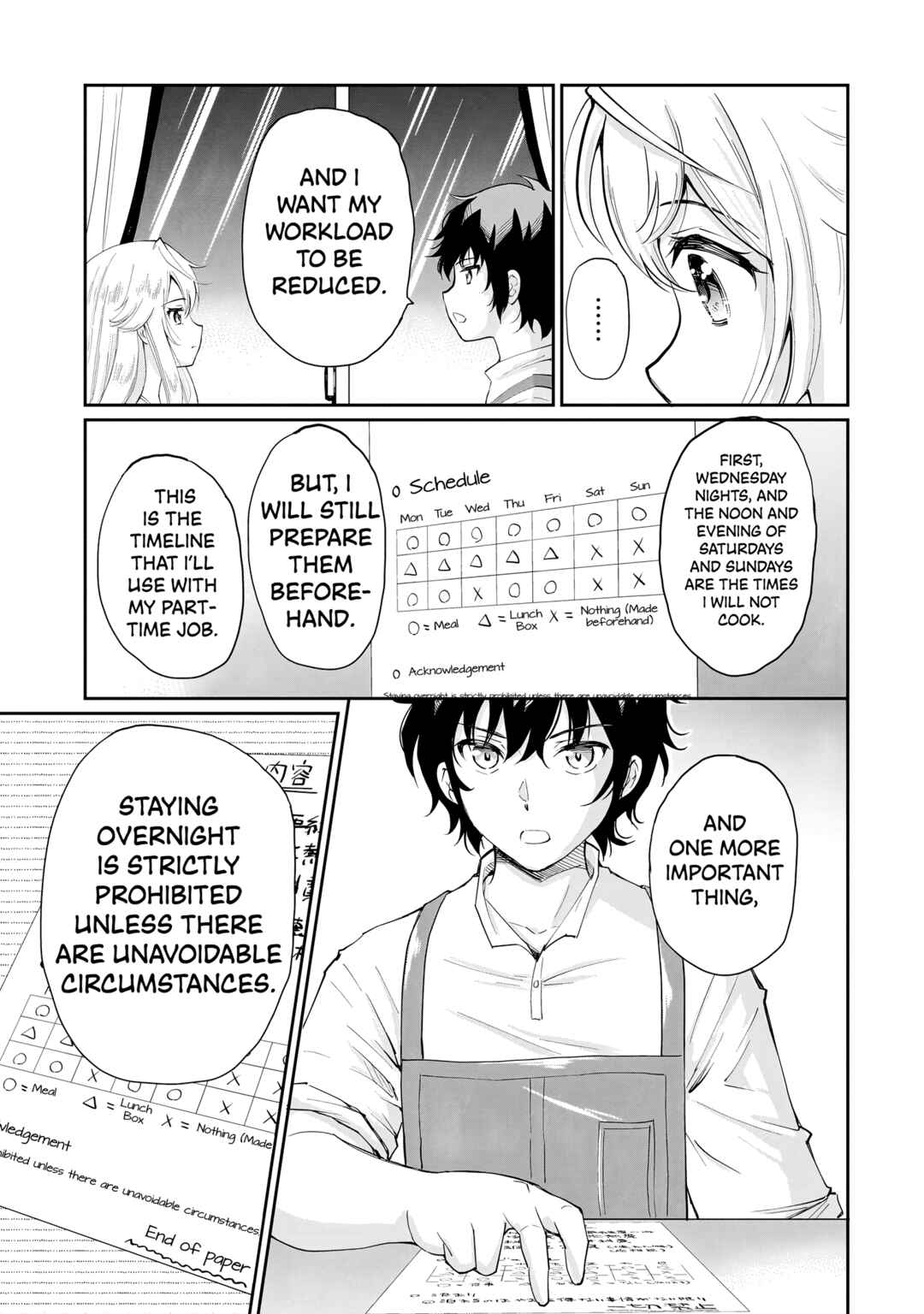 Isshou Hatarakitakunai Ore ga, Classmate no Daininki Idol ni Natsukaretara Chapter 10 - Page 4