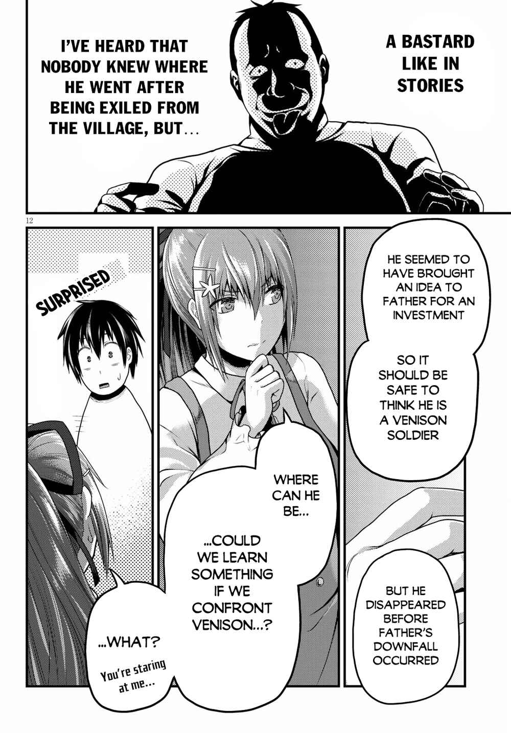 Murabito desu ga Nani ka? Chapter 52 - Page 13