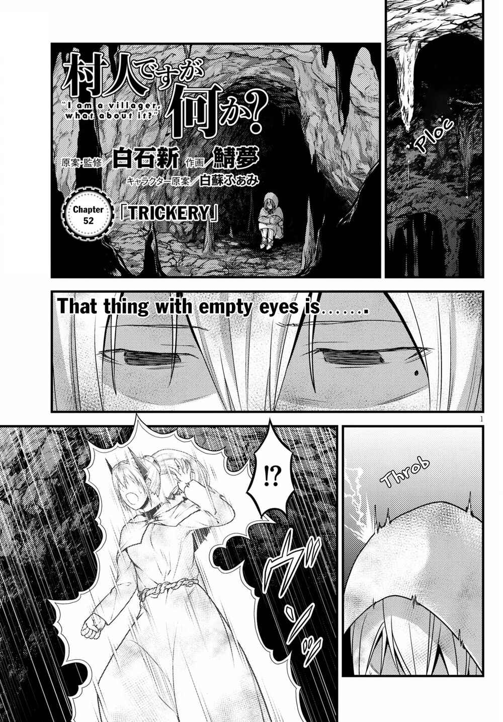Murabito desu ga Nani ka? Chapter 52 - Page 2