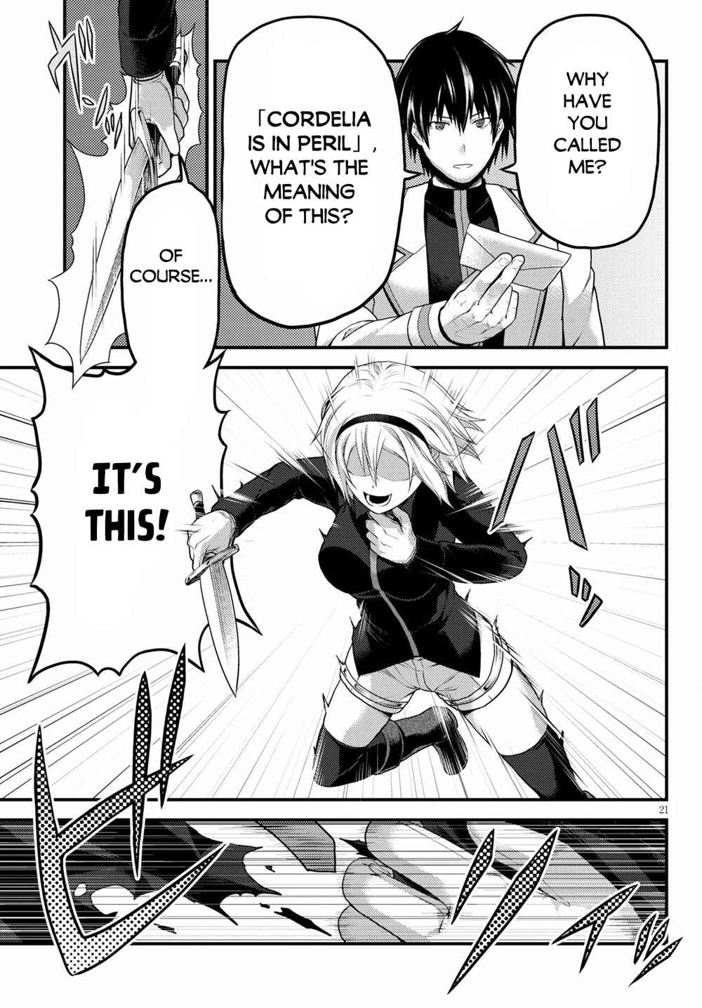 Murabito desu ga Nani ka? Chapter 52 - Page 22