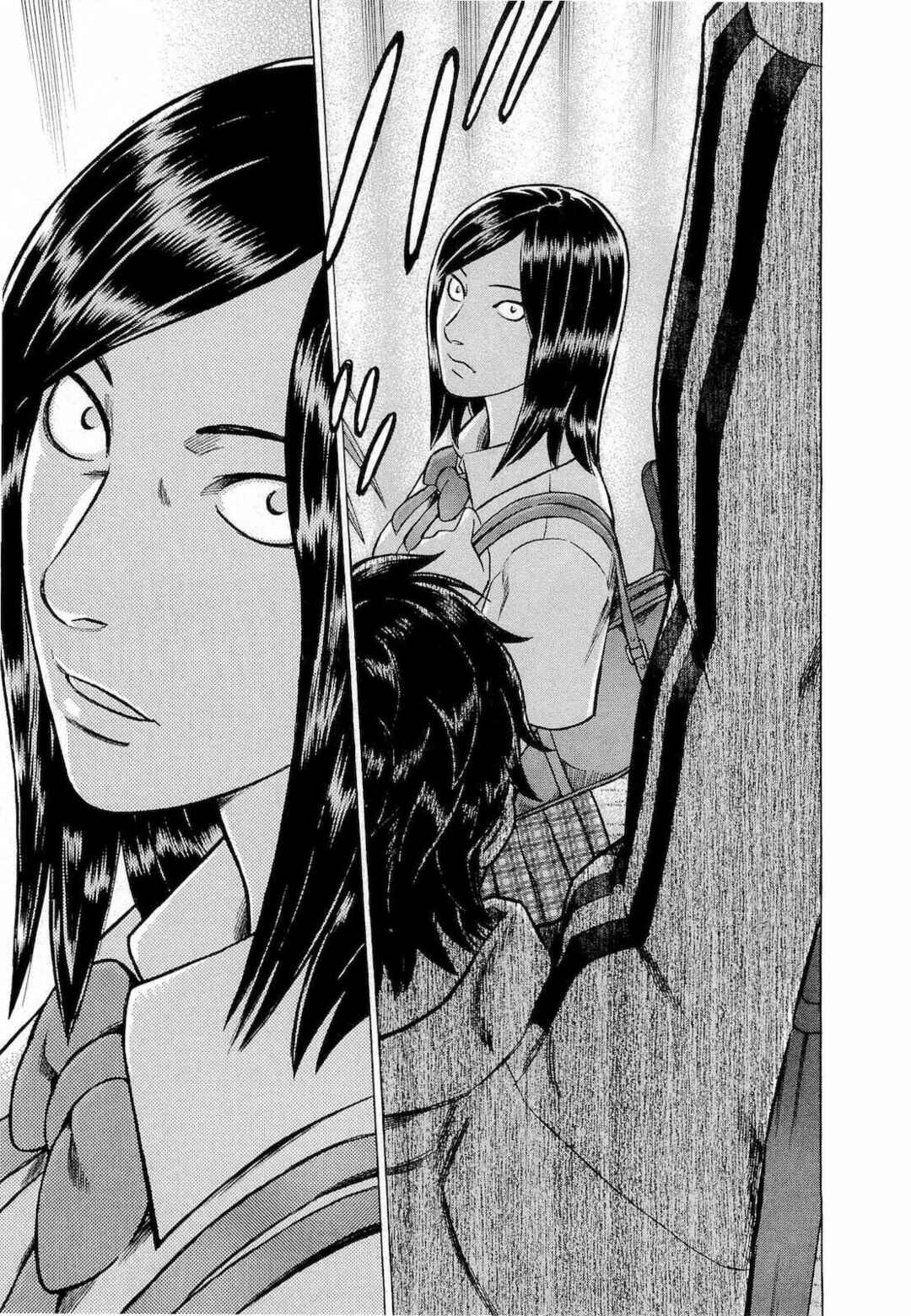 Tsumi to Batsu: A Falsified Romance Chapter 16 - Page 13