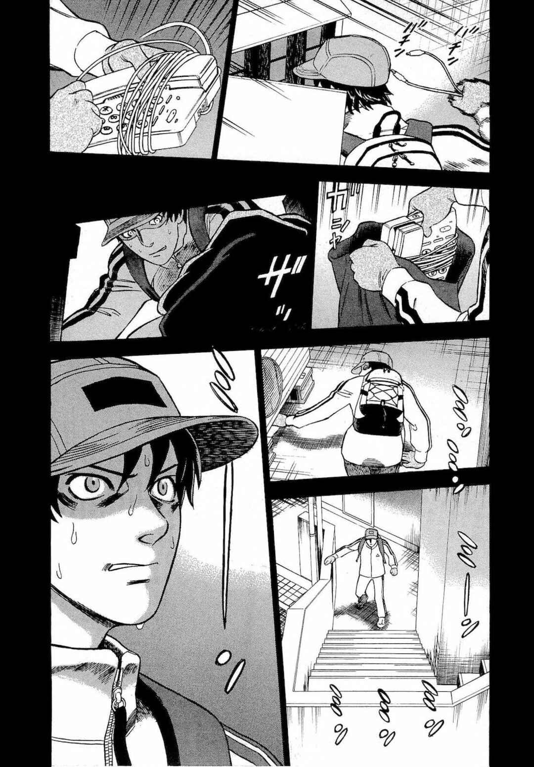 Tsumi to Batsu: A Falsified Romance Chapter 16 - Page 2
