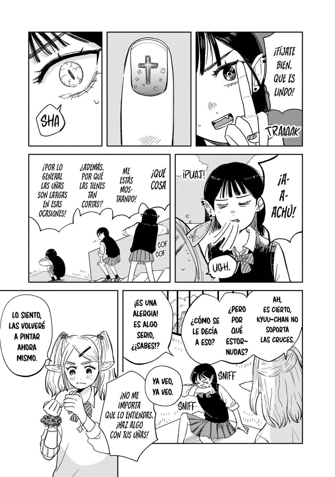 Elf no Mon-chan Kokosei!! Chapter 1 - Page 16