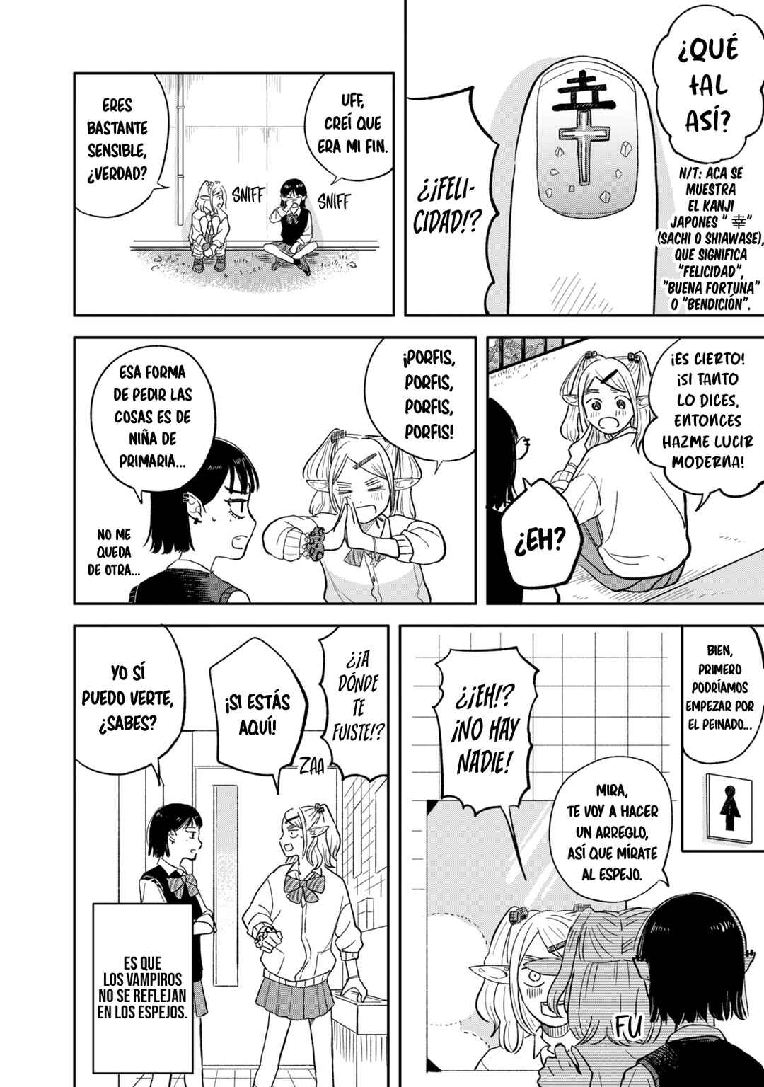 Elf no Mon-chan Kokosei!! Chapter 1 - Page 17