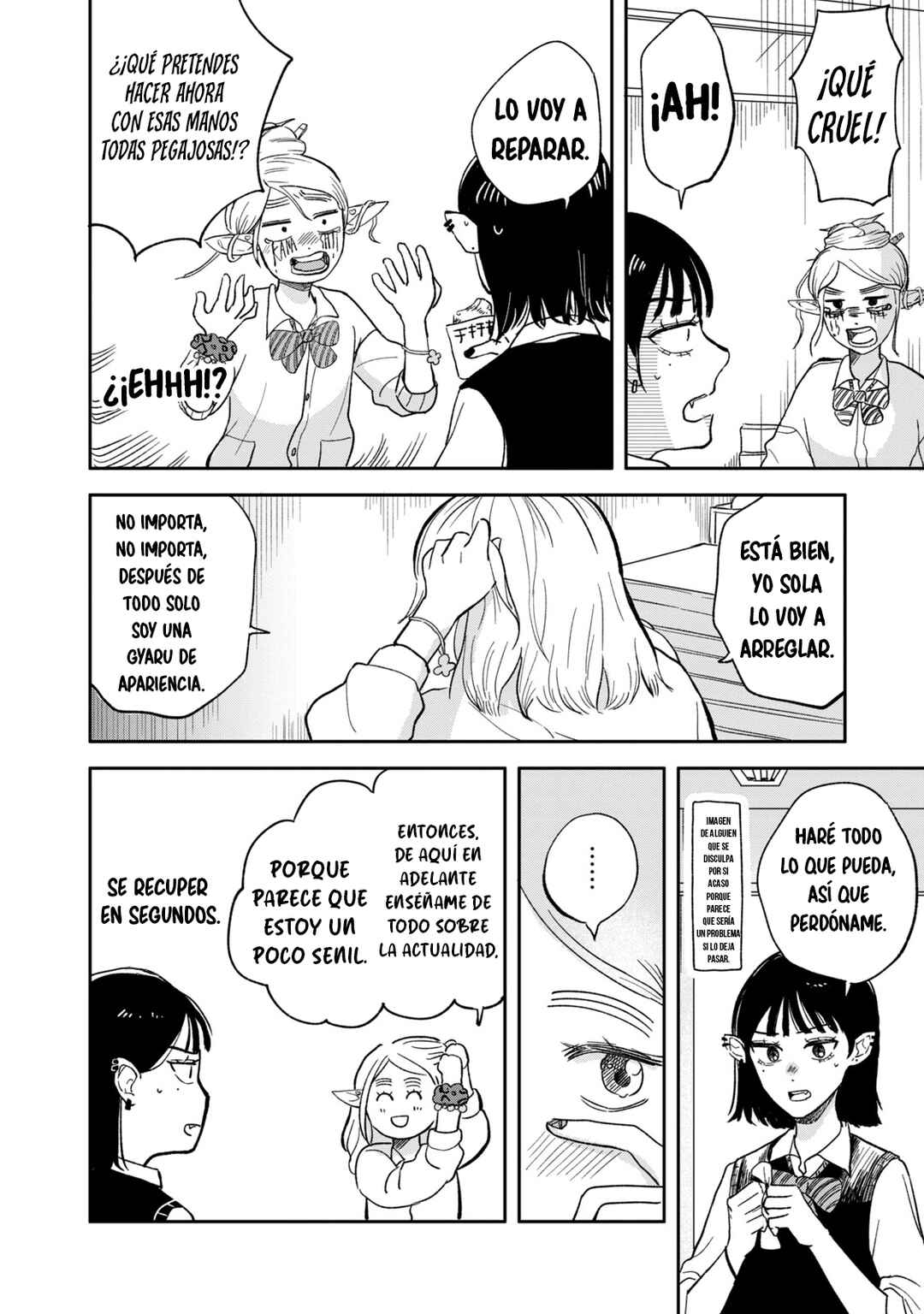 Elf no Mon-chan Kokosei!! Chapter 1 - Page 21