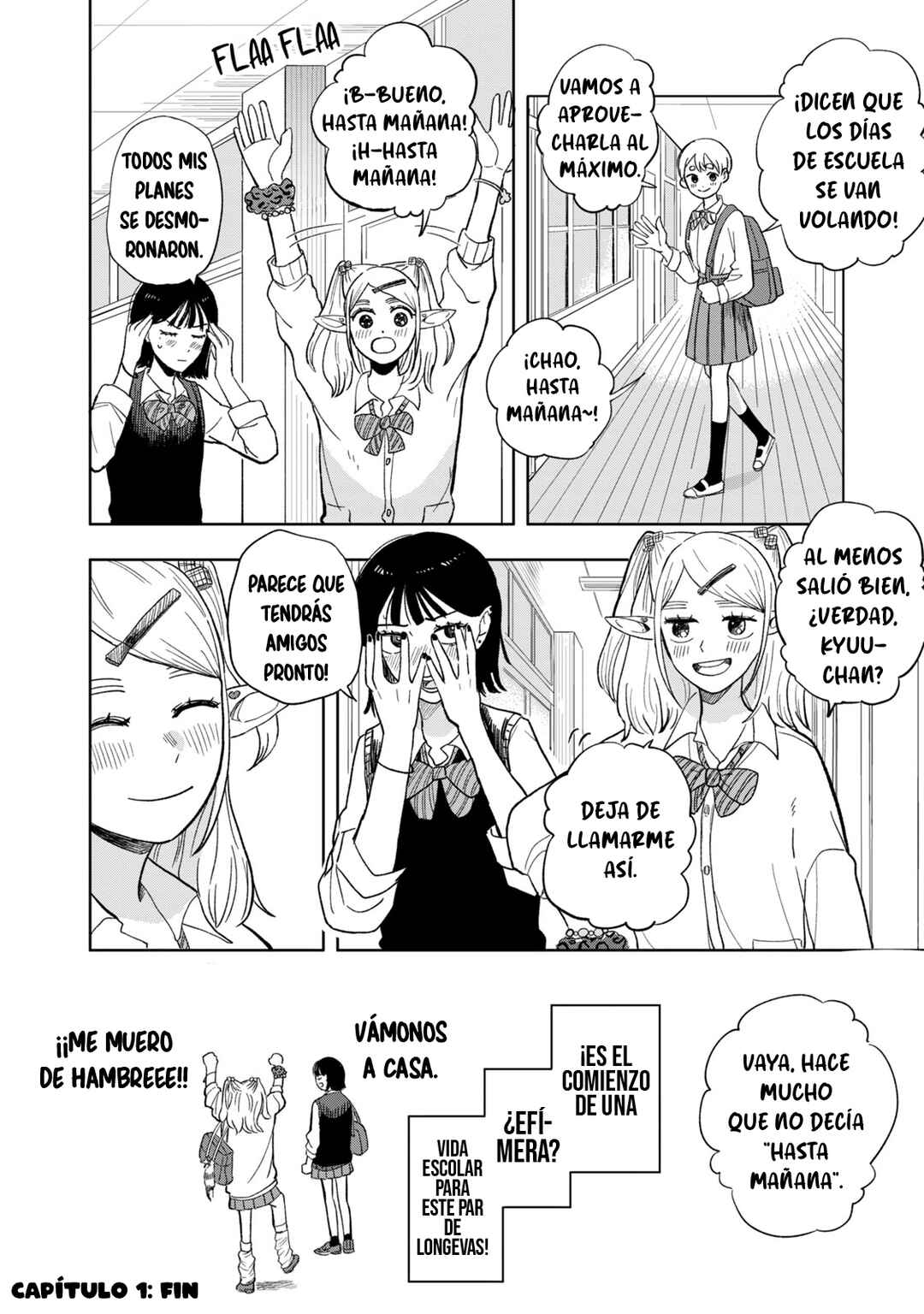 Elf no Mon-chan Kokosei!! Chapter 1 - Page 27