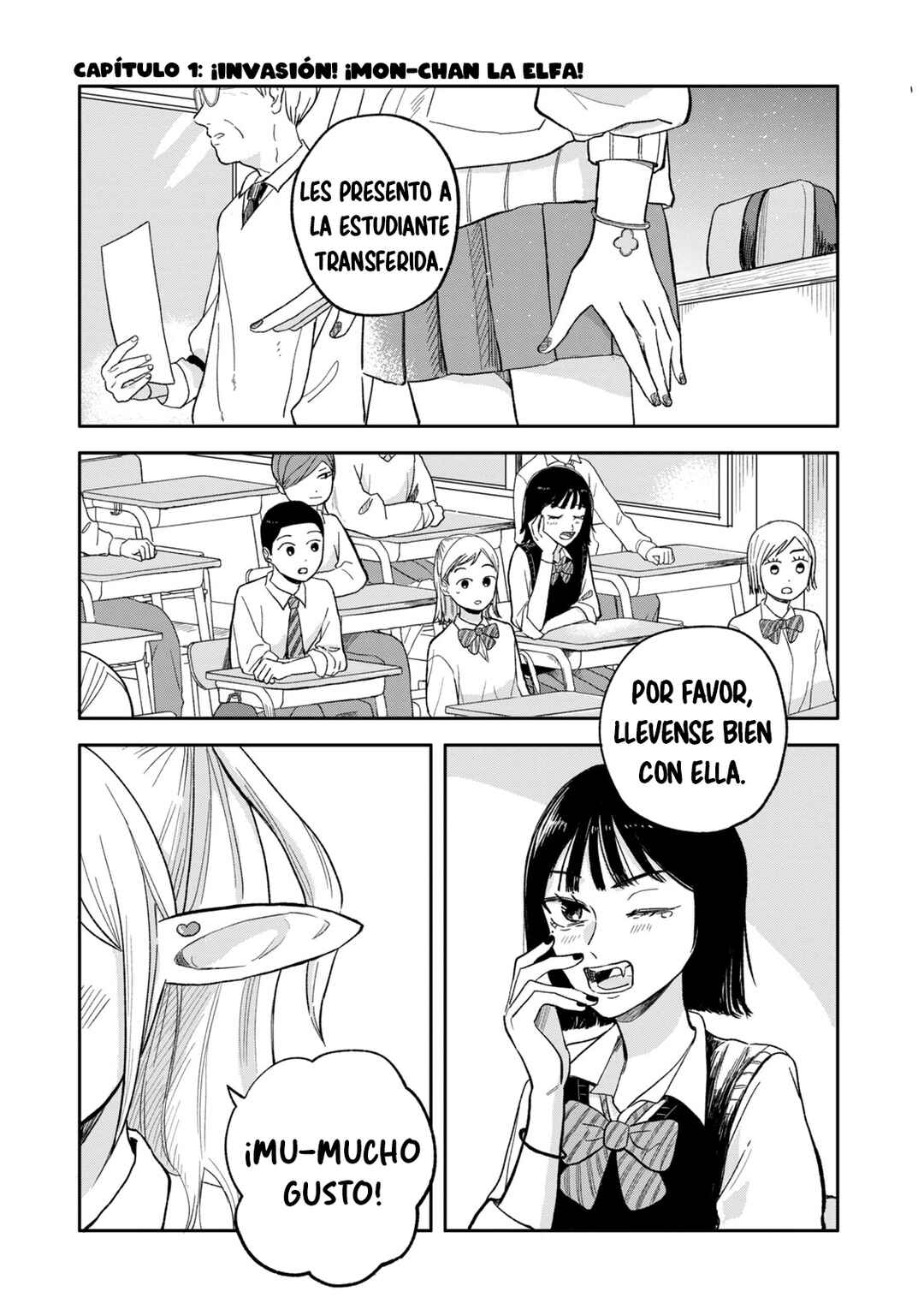 Elf no Mon-chan Kokosei!! Chapter 1 - Page 5