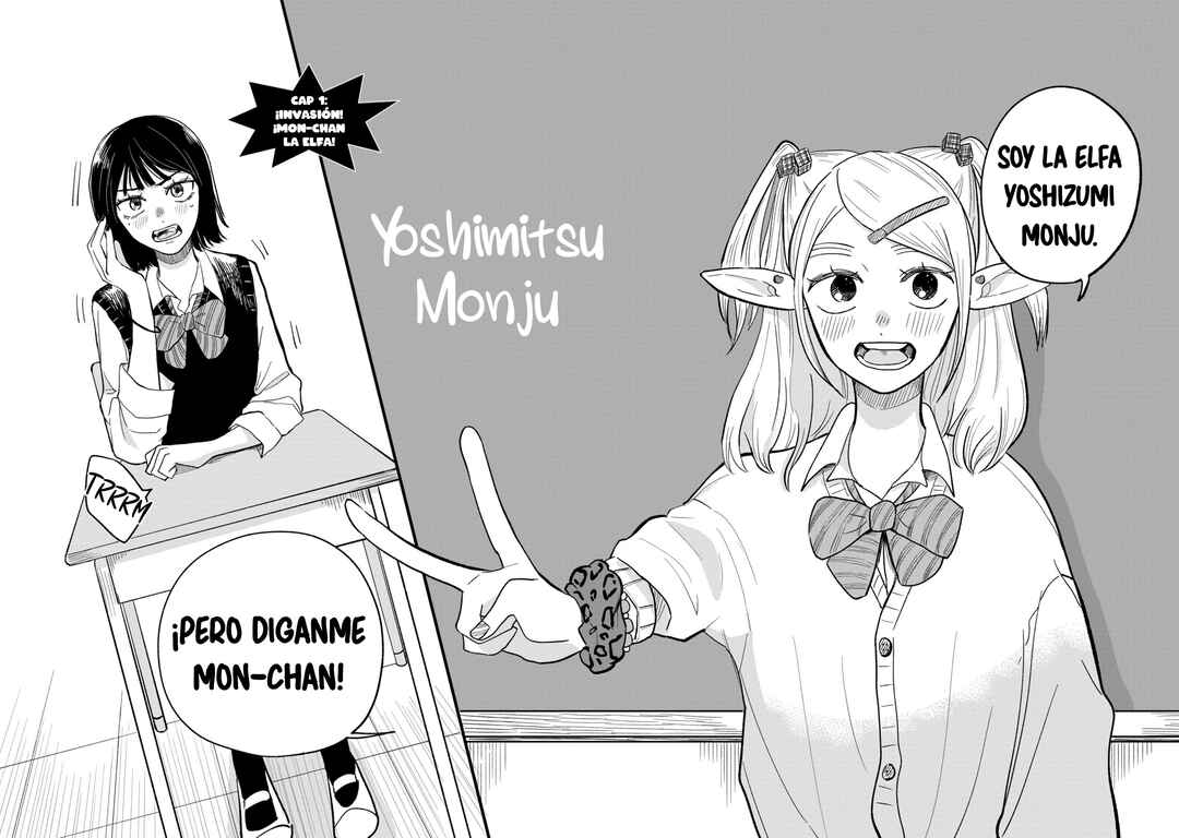 Elf no Mon-chan Kokosei!! Chapter 1 - Page 6