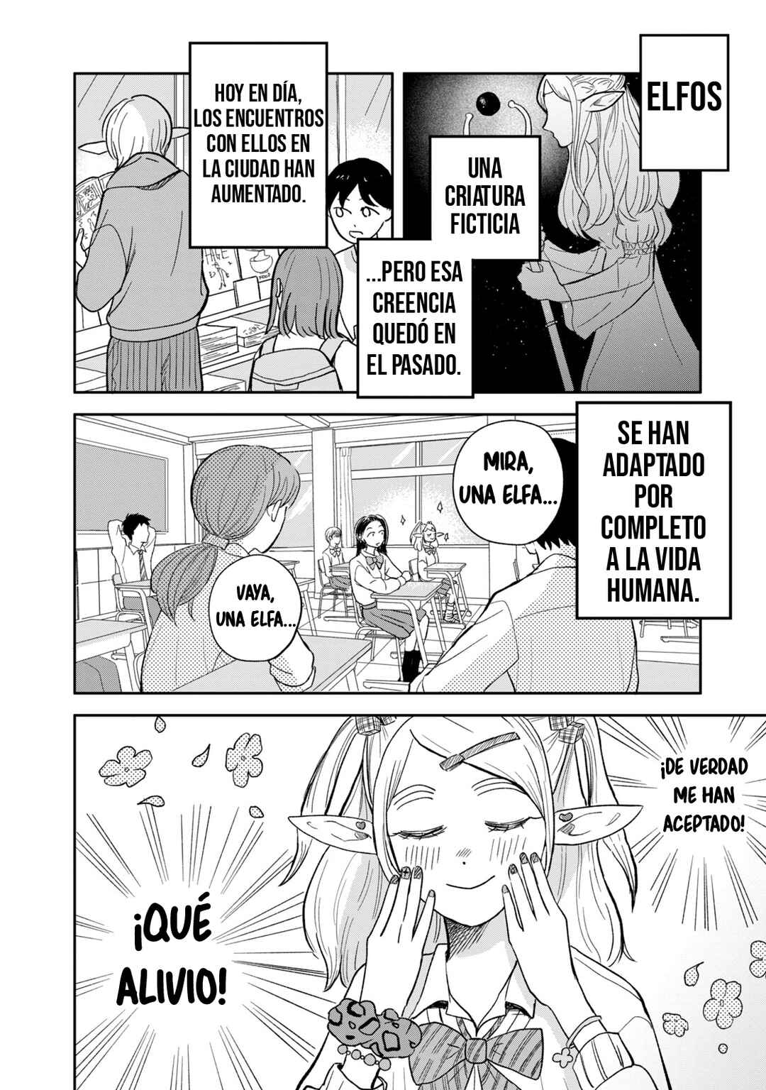 Elf no Mon-chan Kokosei!! Chapter 1 - Page 7