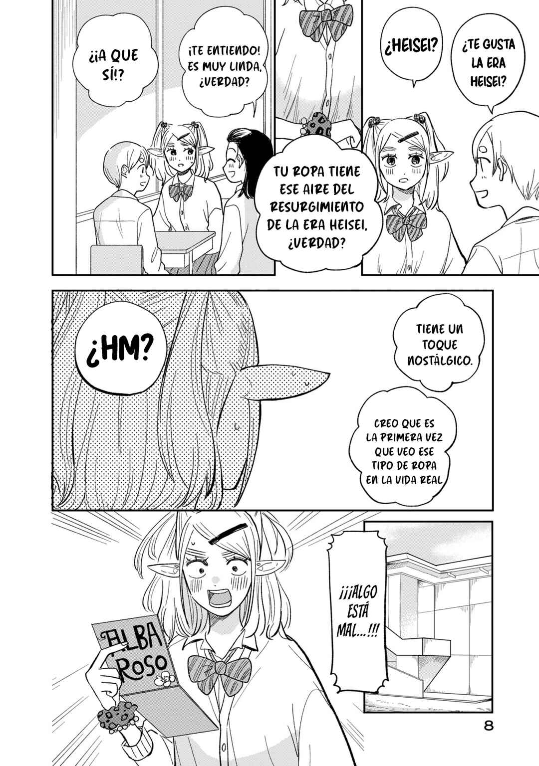 Elf no Mon-chan Kokosei!! Chapter 1 - Page 9