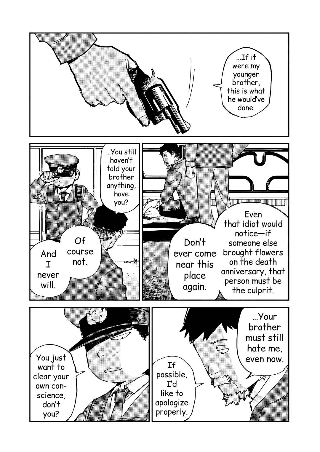 RoOT / Route of OddTaxi Chapter 36 - Page 1