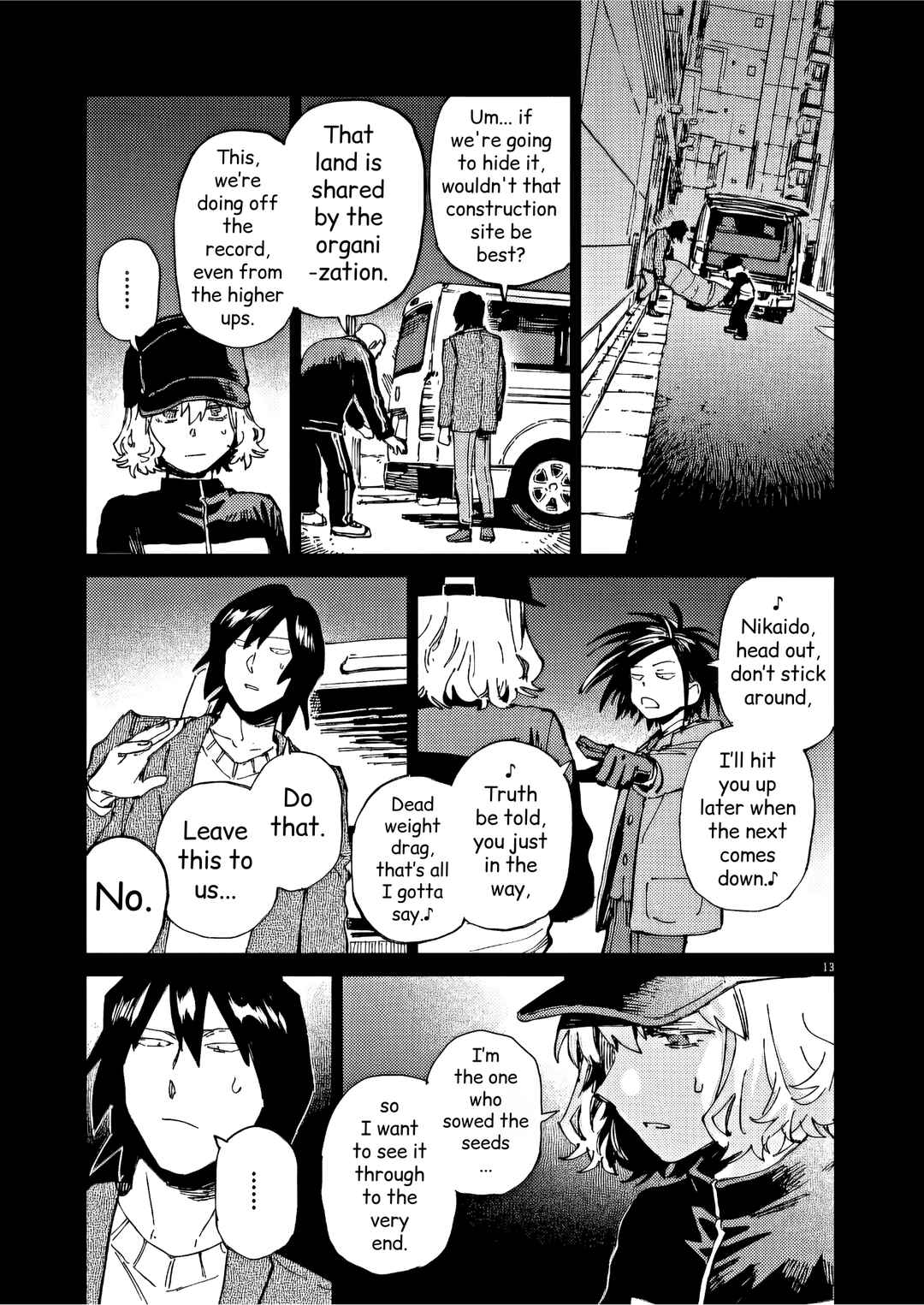 RoOT / Route of OddTaxi Chapter 36 - Page 13