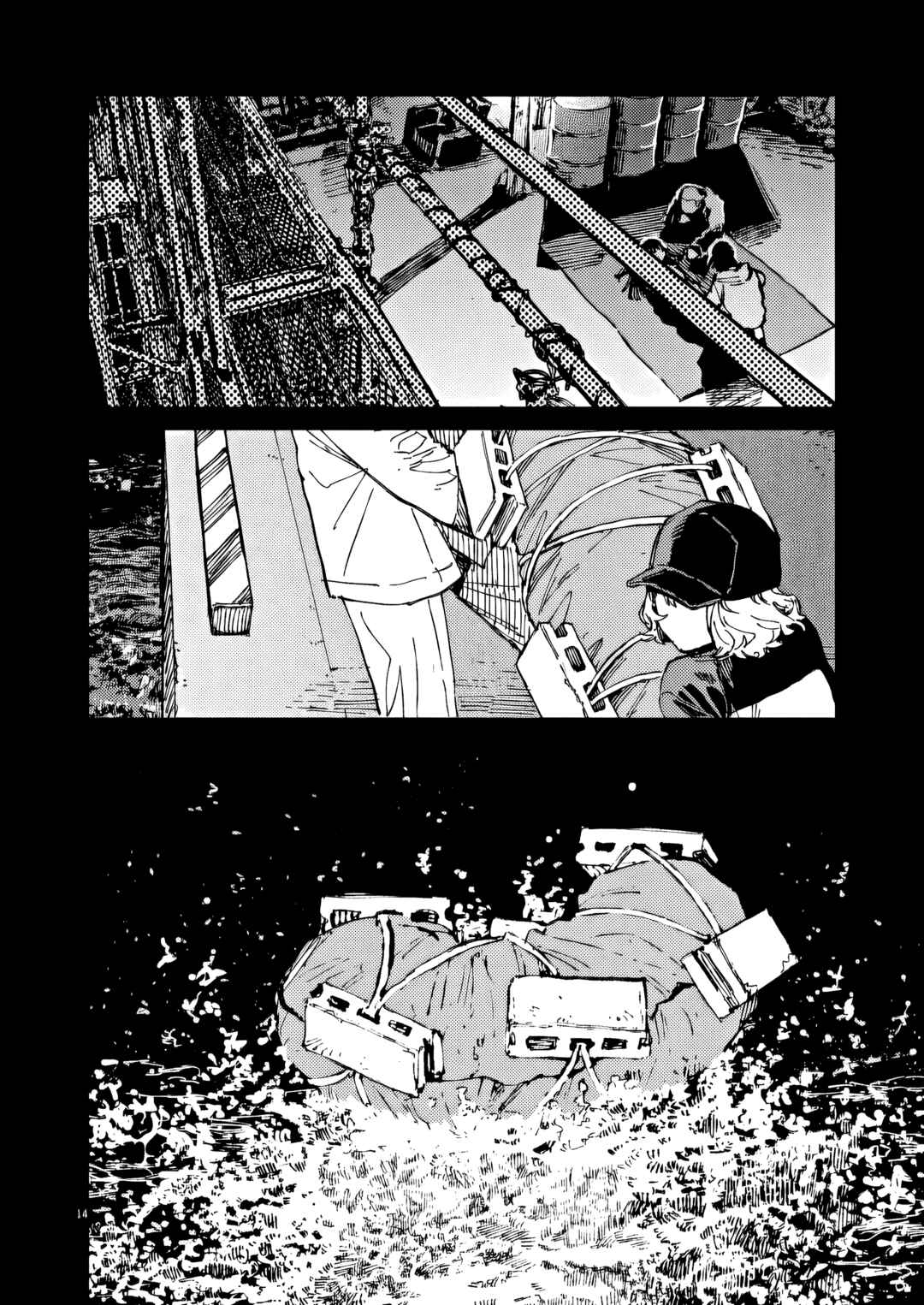 RoOT / Route of OddTaxi Chapter 36 - Page 14