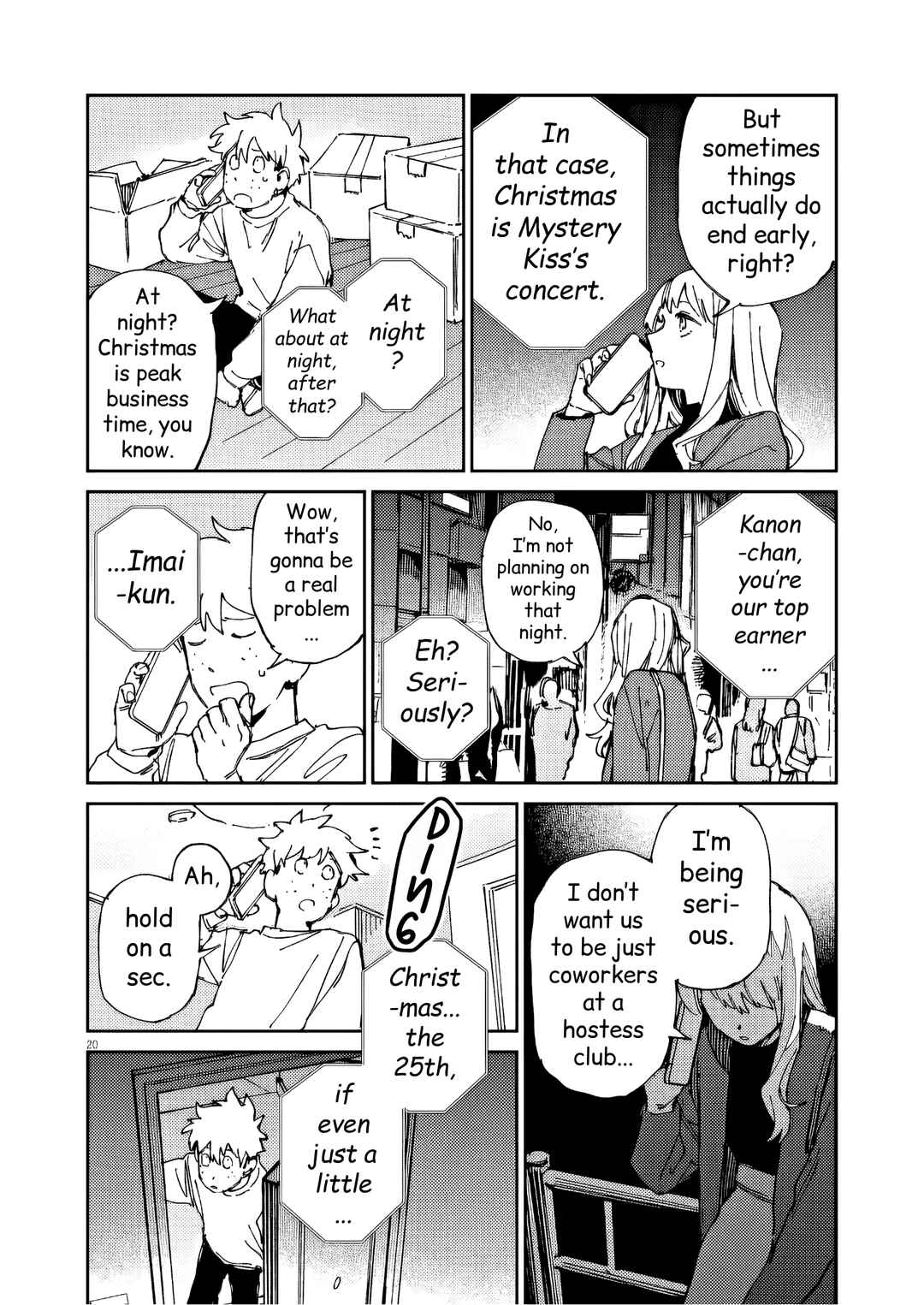 RoOT / Route of OddTaxi Chapter 36 - Page 20